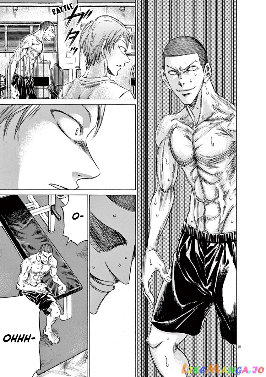 Ao Ashi chapter 148 - page 22