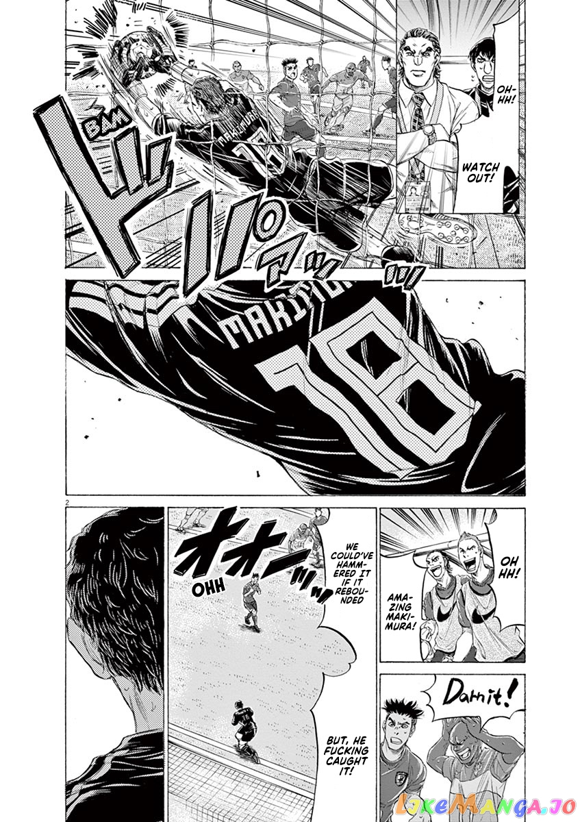 Ao Ashi chapter 171 - page 3