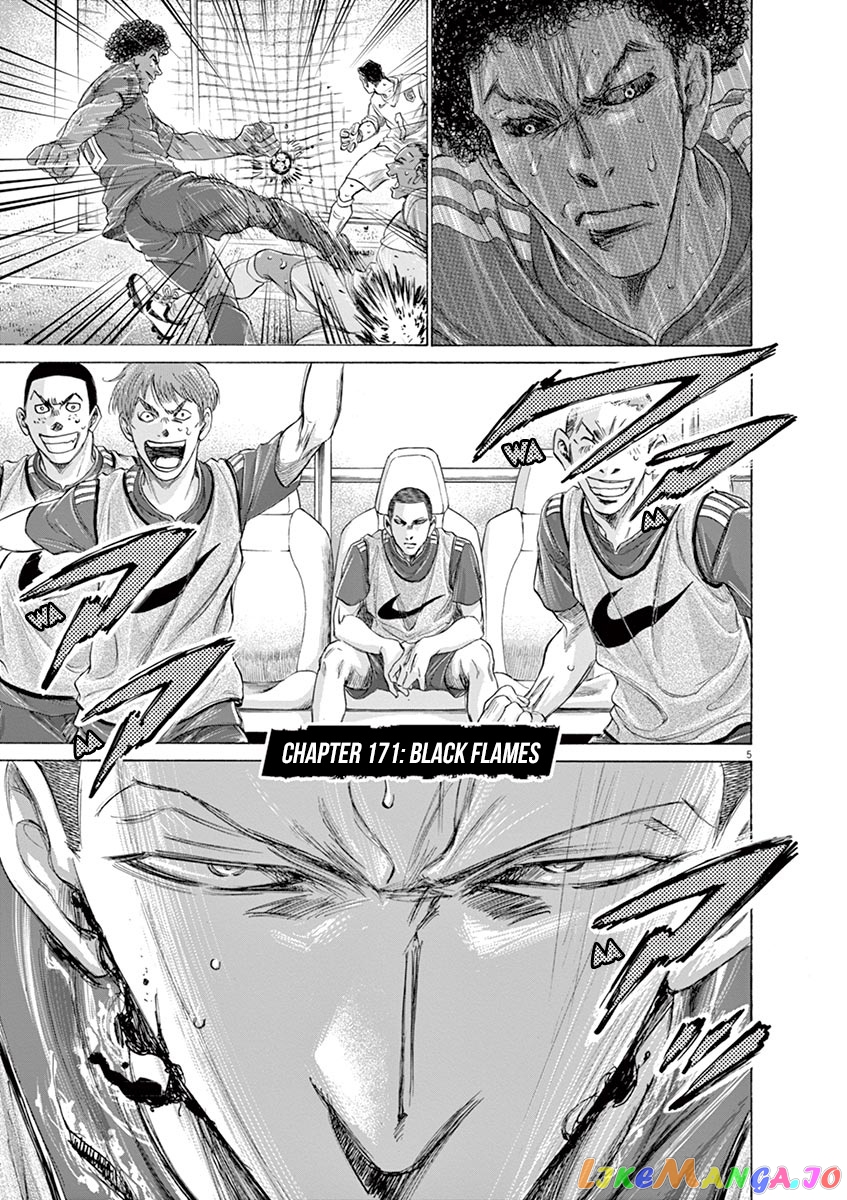 Ao Ashi chapter 171 - page 6