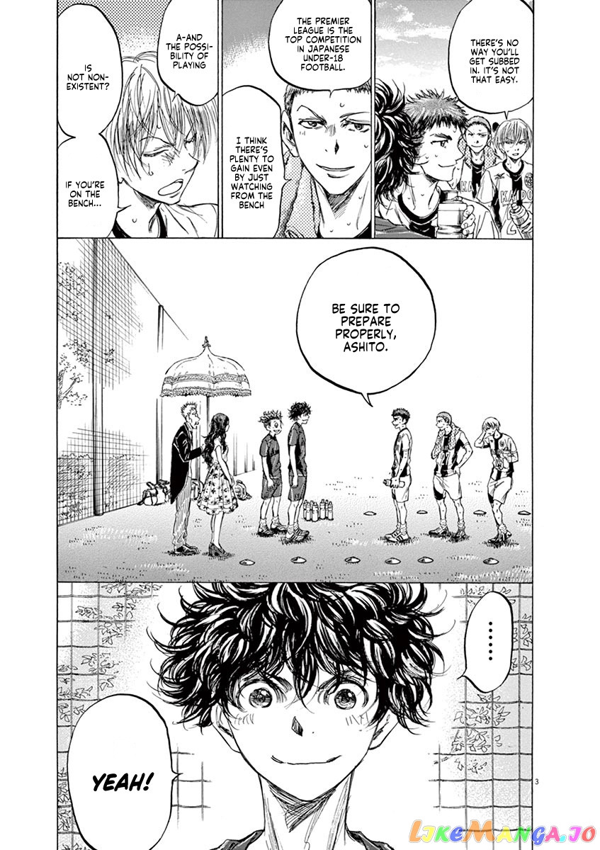 Ao Ashi chapter 126 - page 10