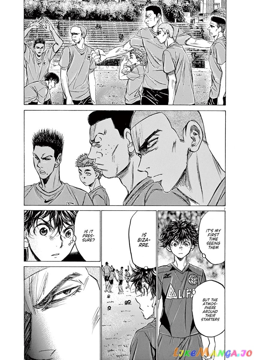 Ao Ashi chapter 126 - page 14