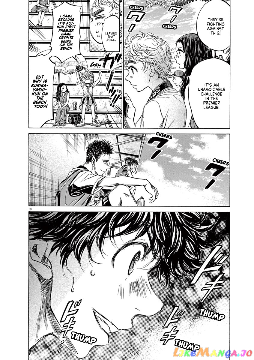 Ao Ashi chapter 126 - page 25