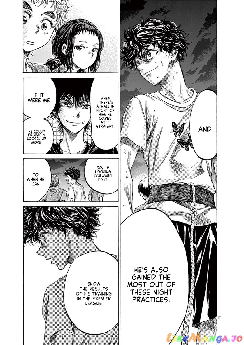 Ao Ashi chapter 149 - page 20