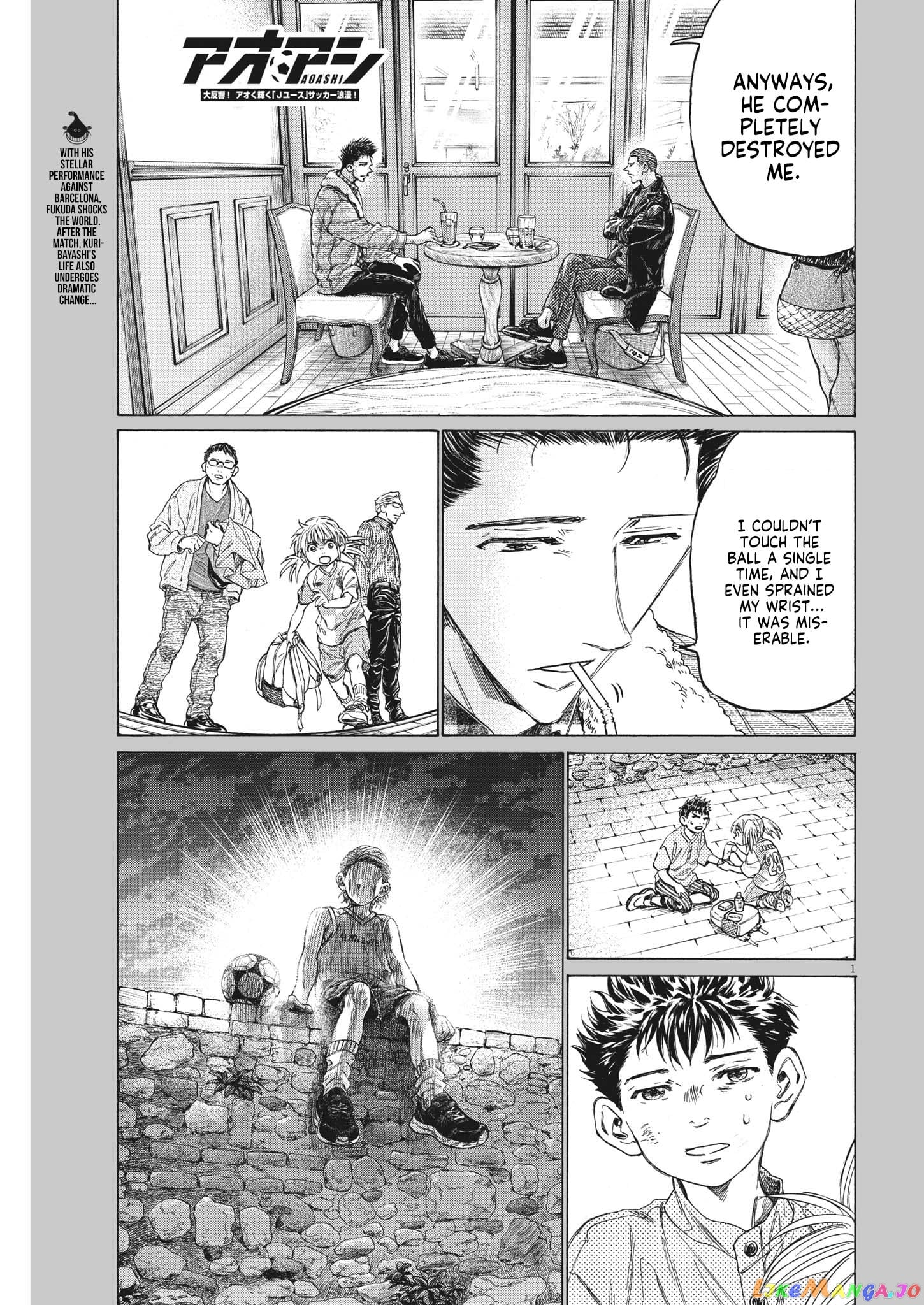 Ao Ashi chapter 335 - page 2