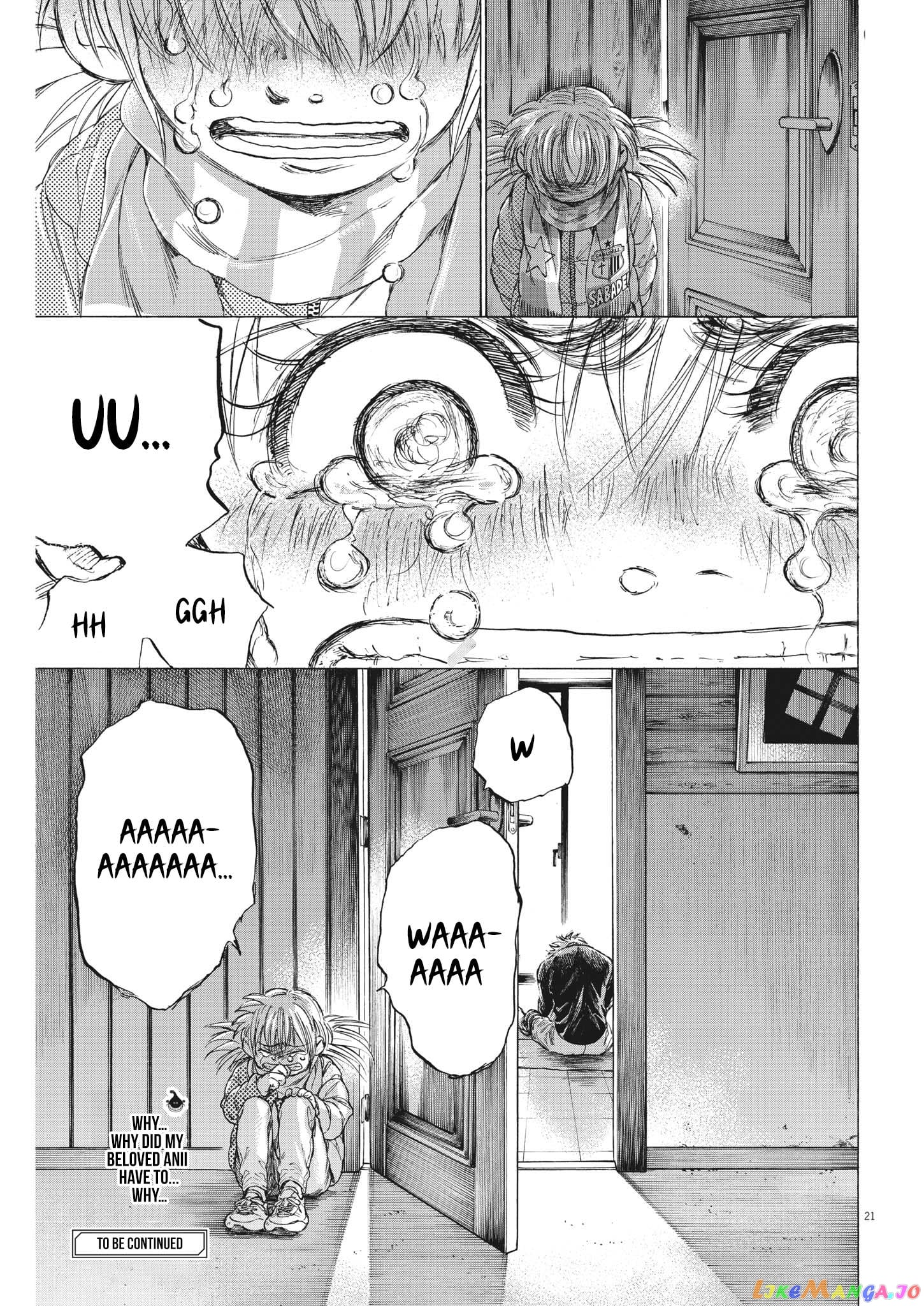 Ao Ashi chapter 335 - page 21