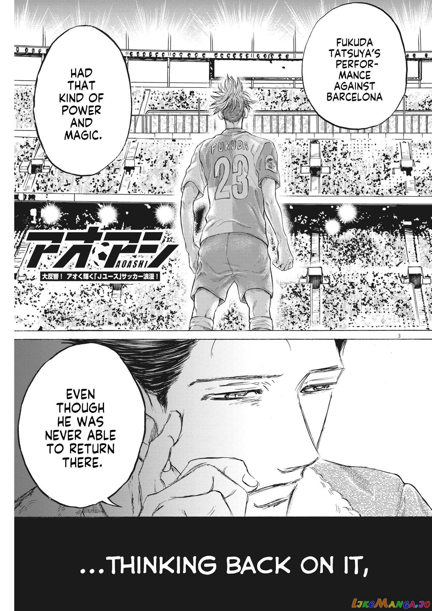 Ao Ashi chapter 335 - page 4