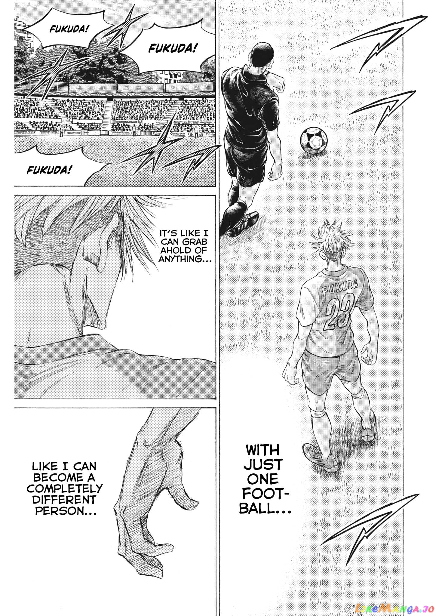 Ao Ashi chapter 335 - page 8