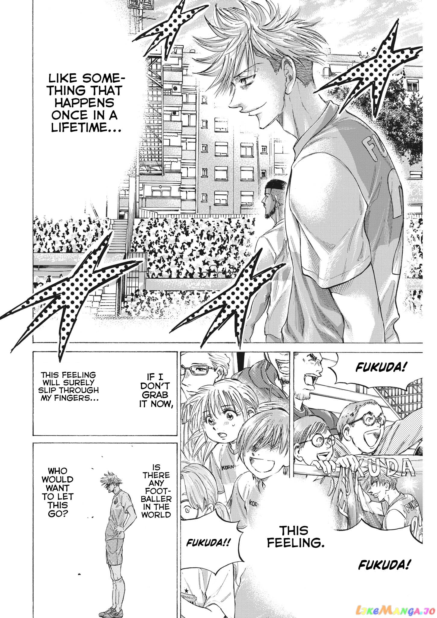 Ao Ashi chapter 335 - page 9