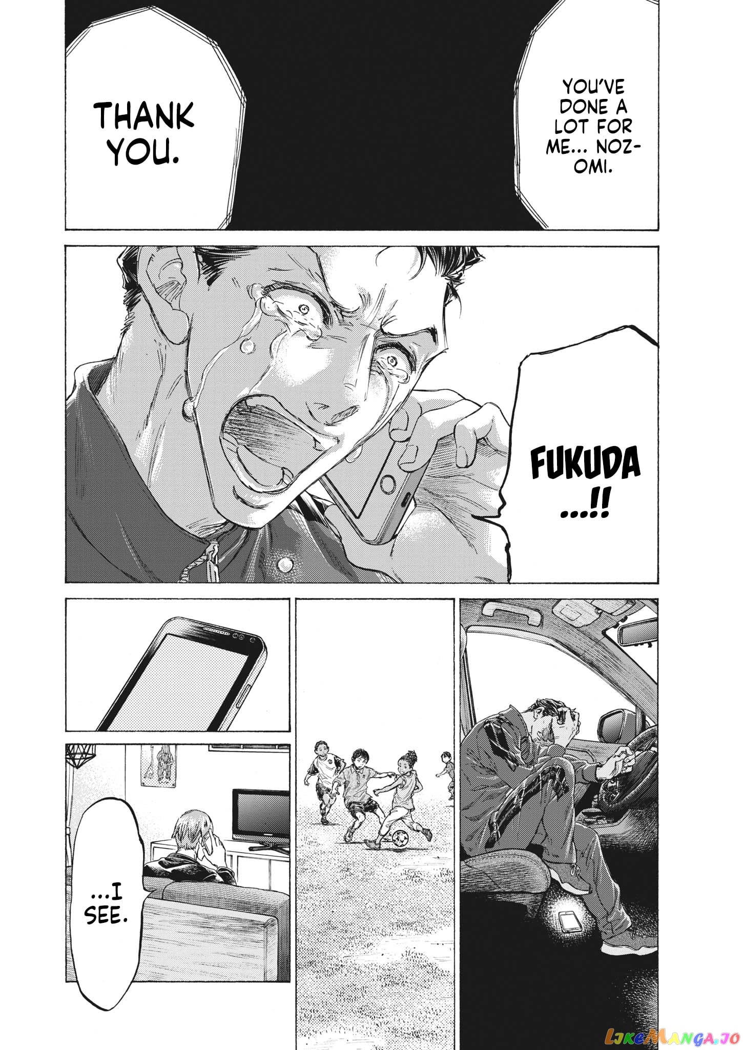 Ao Ashi chapter 336 - page 5