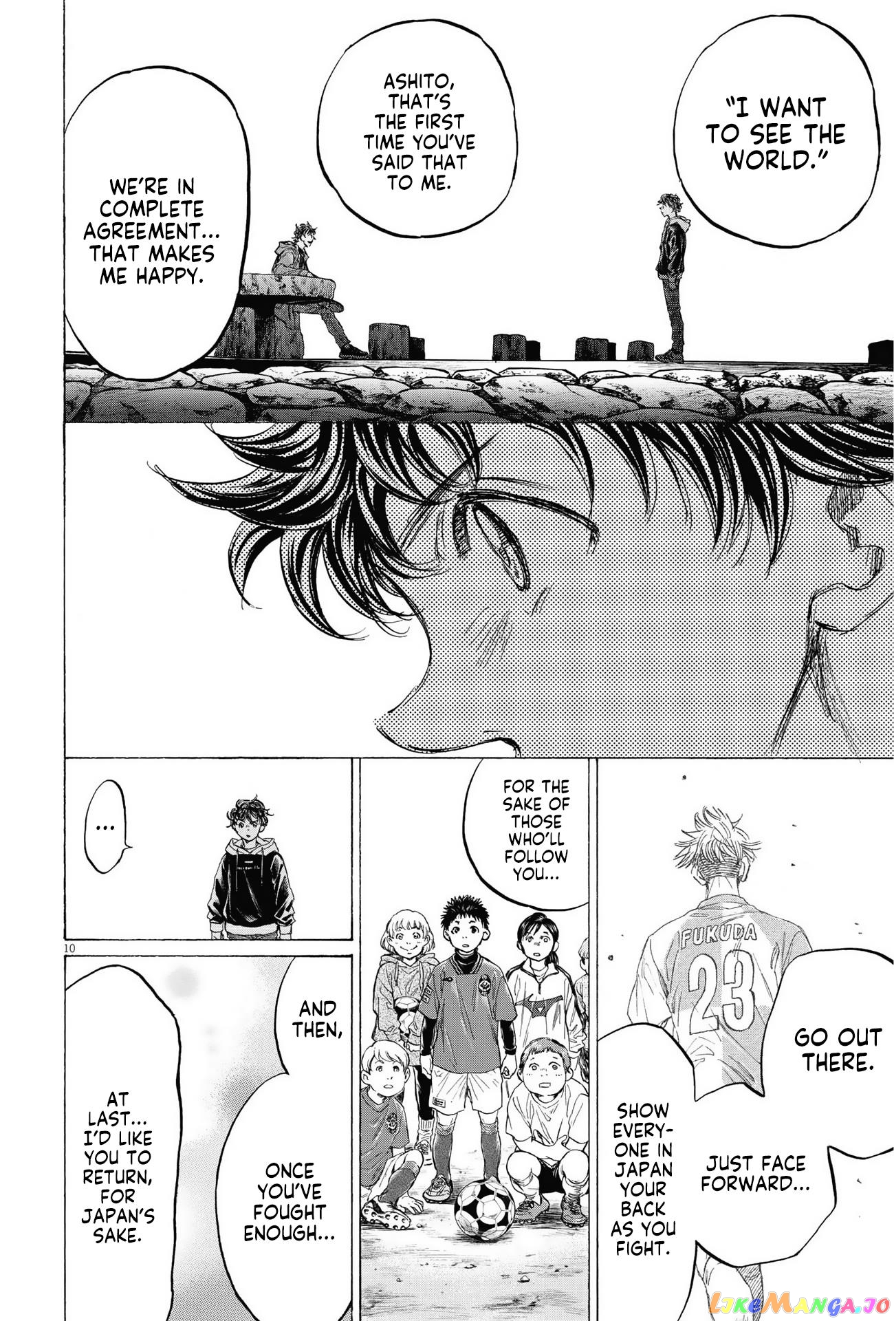 Ao Ashi chapter 337 - page 11