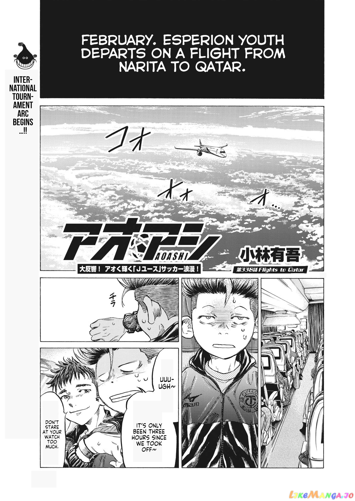 Ao Ashi chapter 338 - page 2