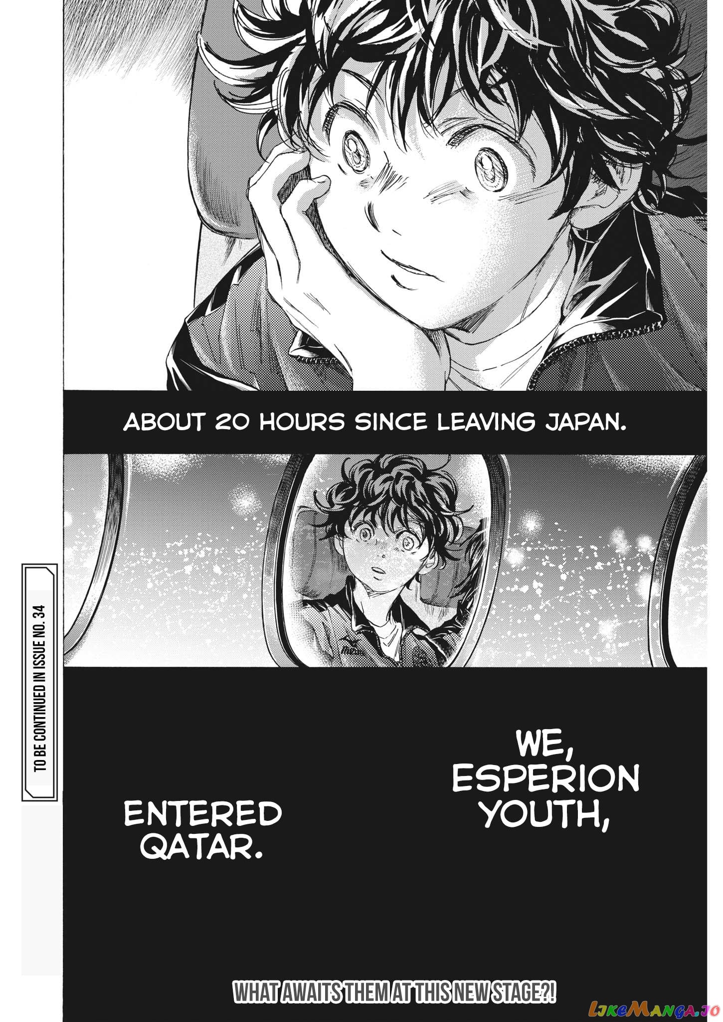 Ao Ashi chapter 338 - page 21