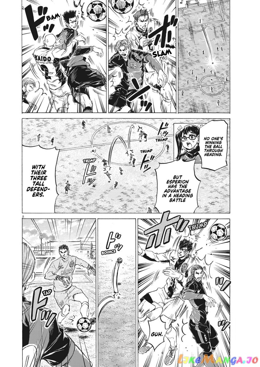 Ao Ashi chapter 240 - page 9