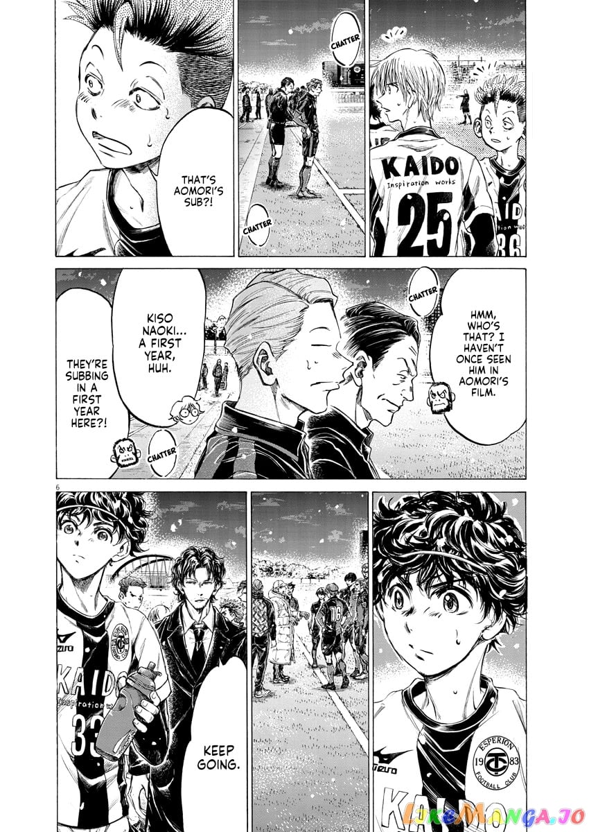 Ao Ashi chapter 265 - page 6