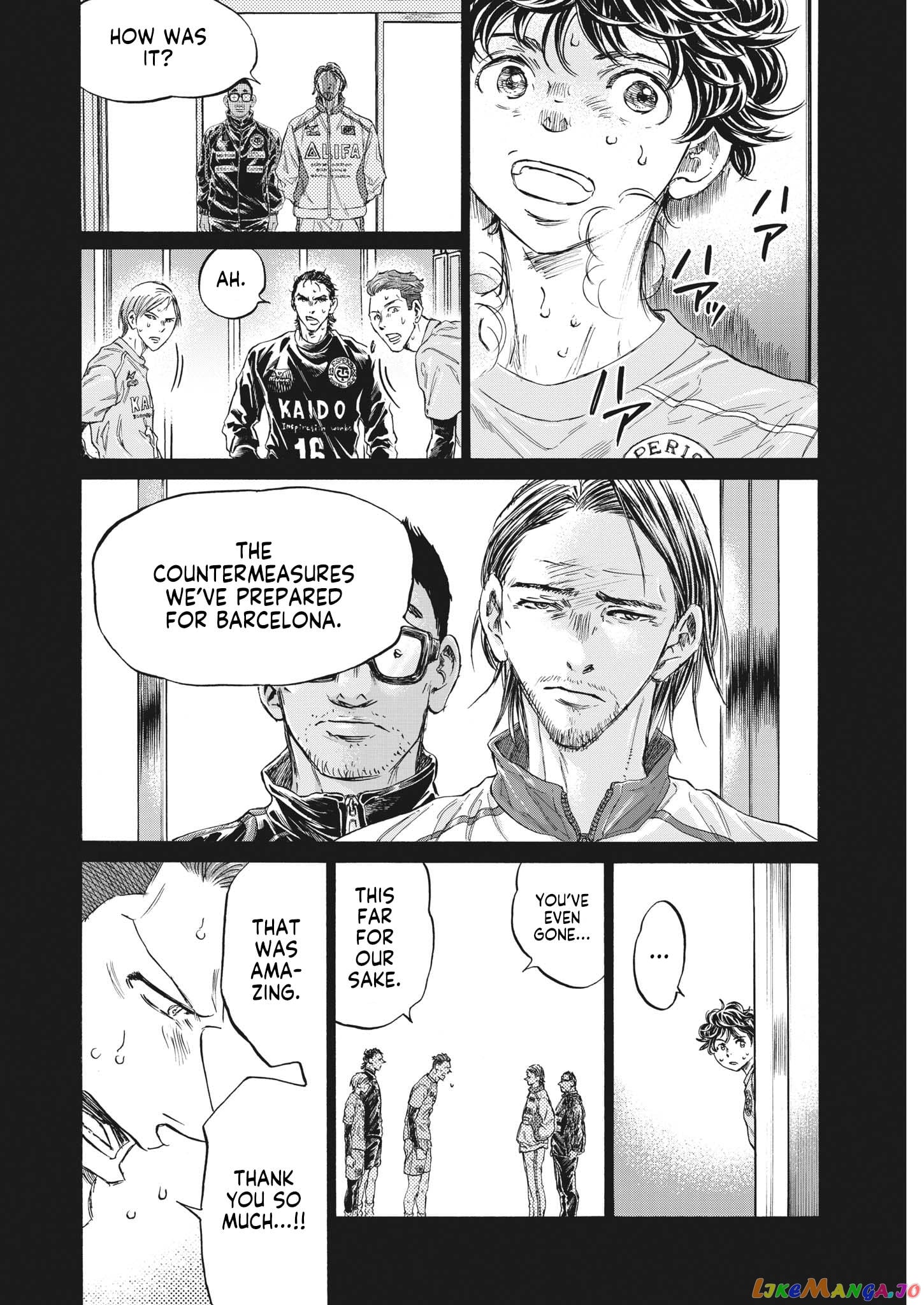 Ao Ashi chapter 339 - page 13