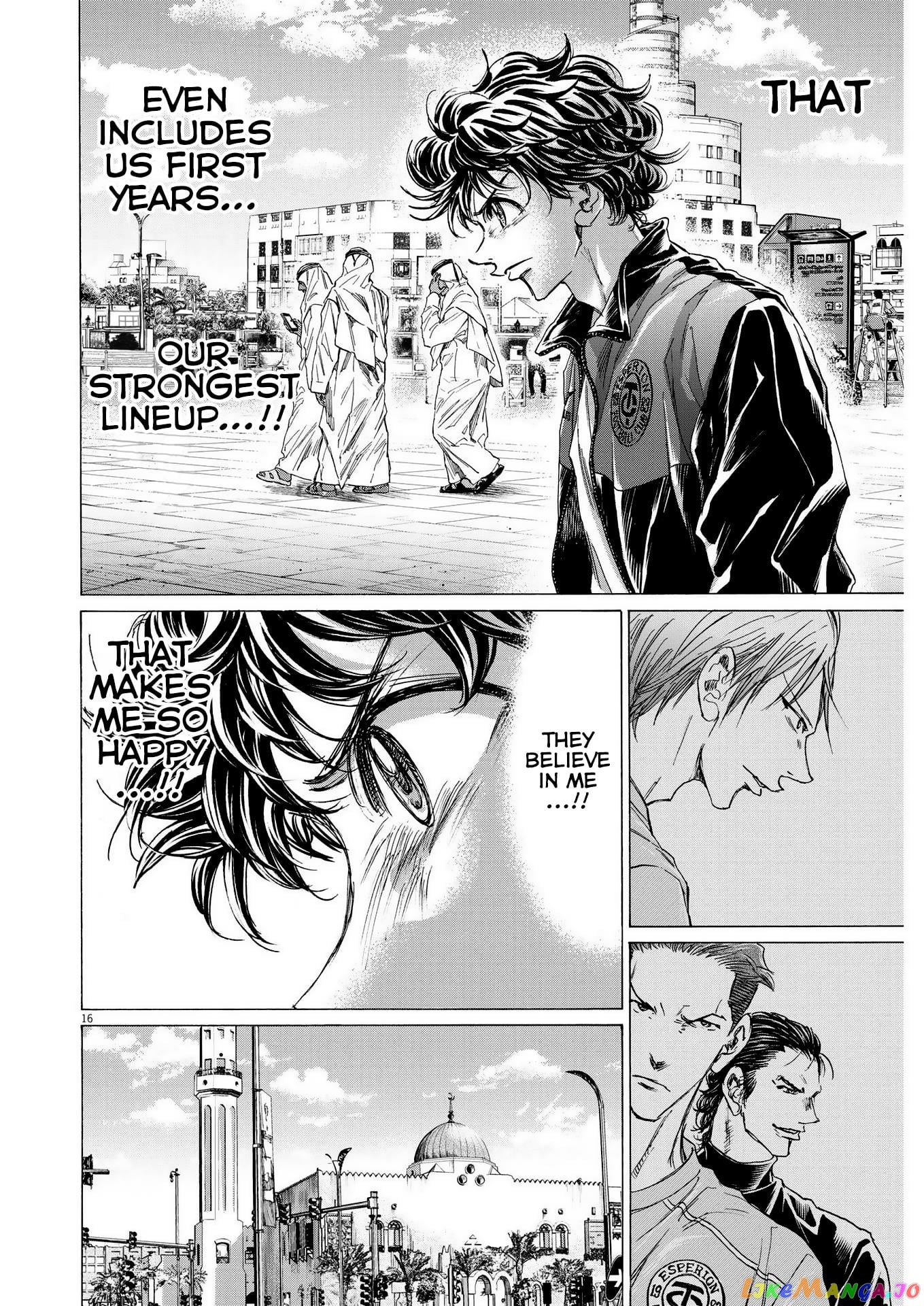 Ao Ashi chapter 339 - page 17