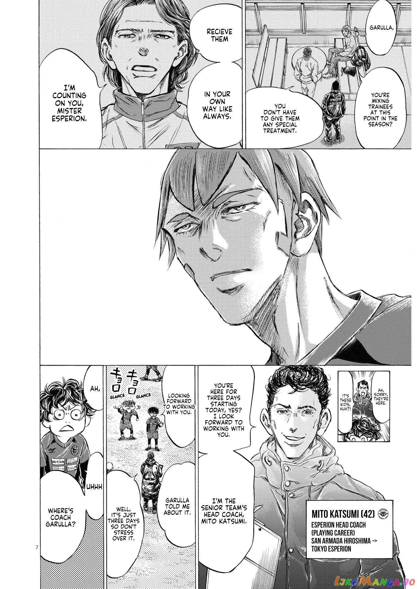 Ao Ashi chapter 285 - page 10