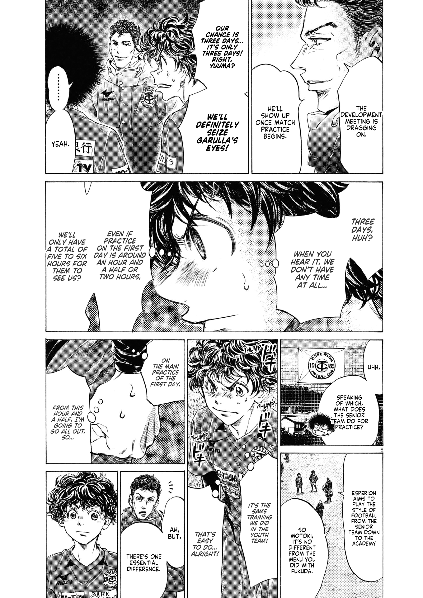 Ao Ashi chapter 285 - page 11