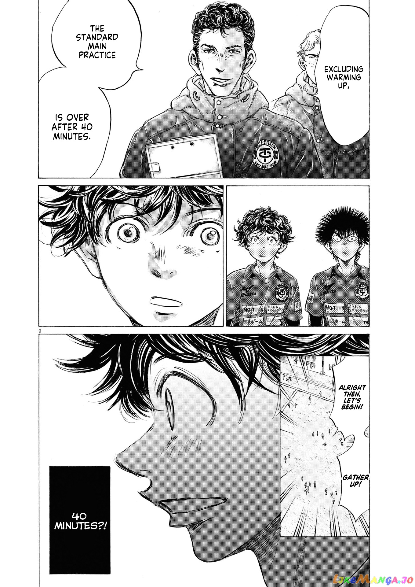 Ao Ashi chapter 285 - page 12