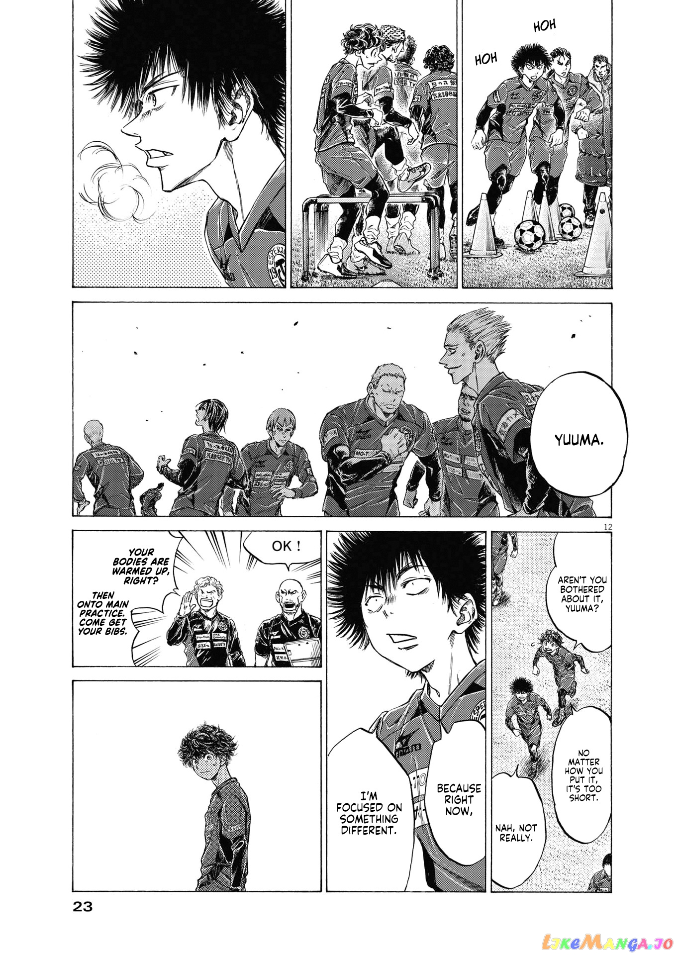 Ao Ashi chapter 285 - page 15