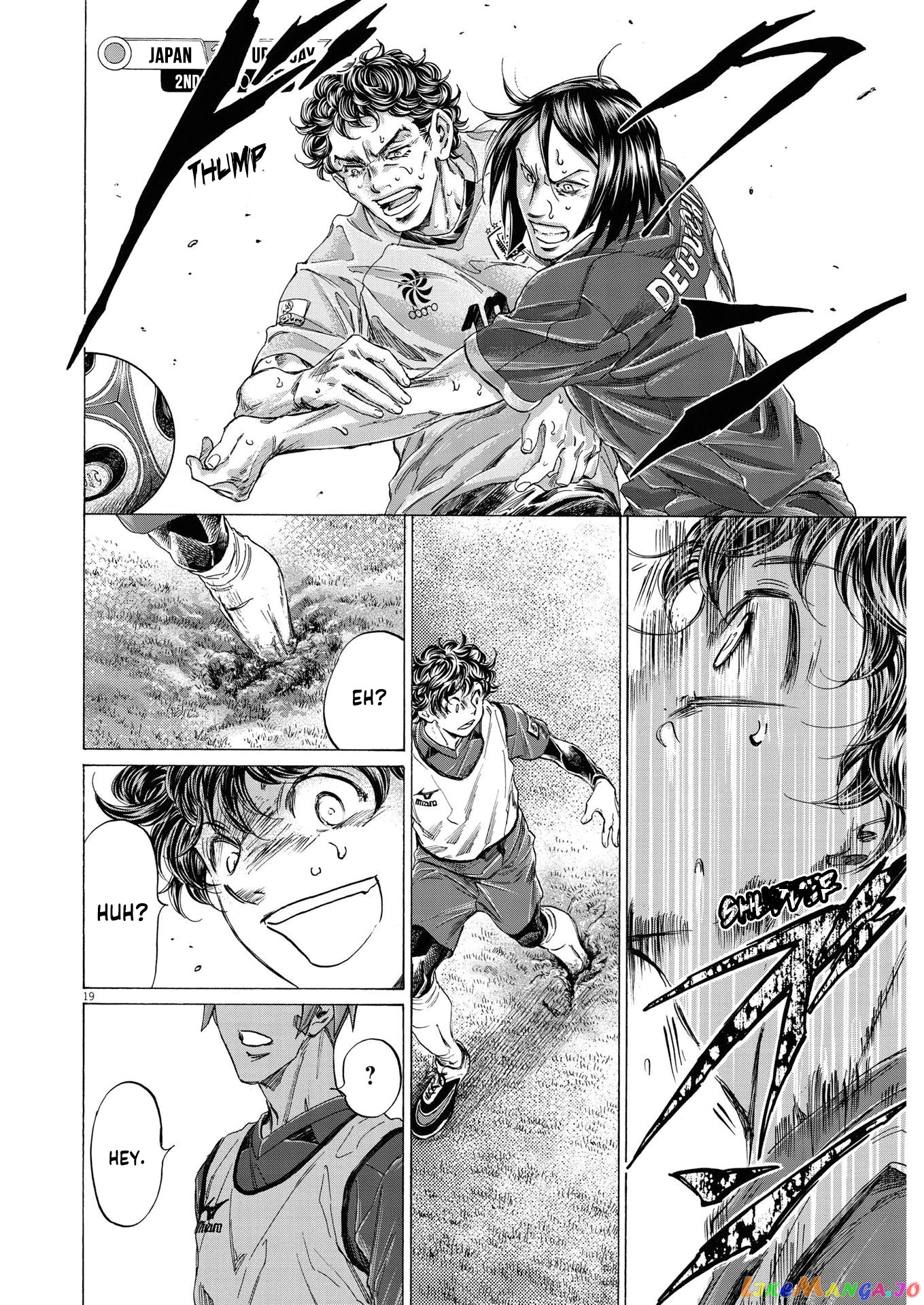 Ao Ashi chapter 285 - page 21