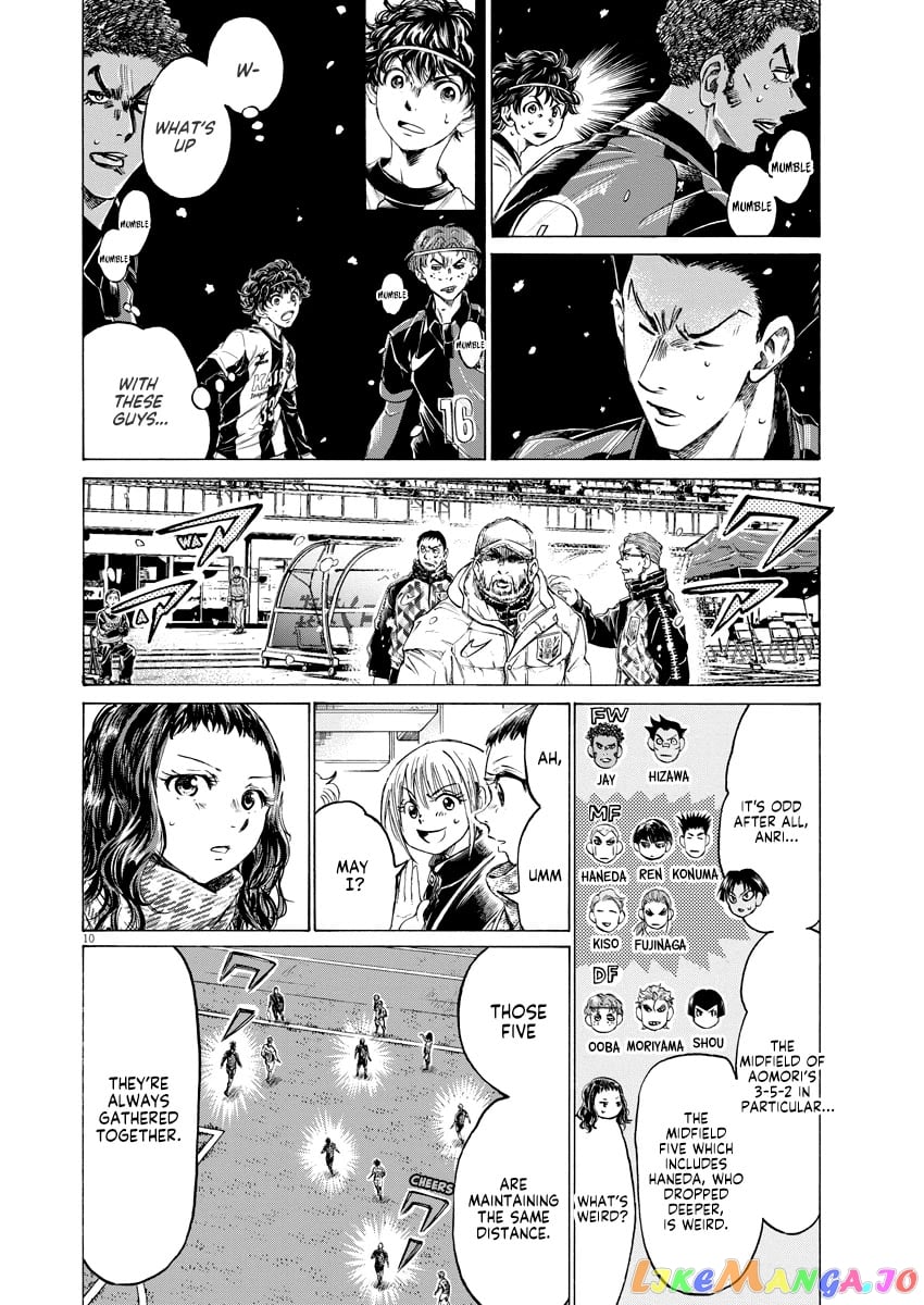 Ao Ashi chapter 266 - page 11