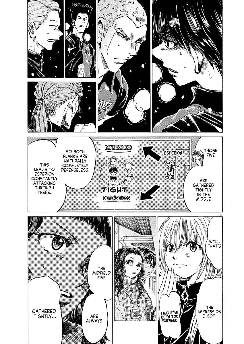 Ao Ashi chapter 266 - page 12