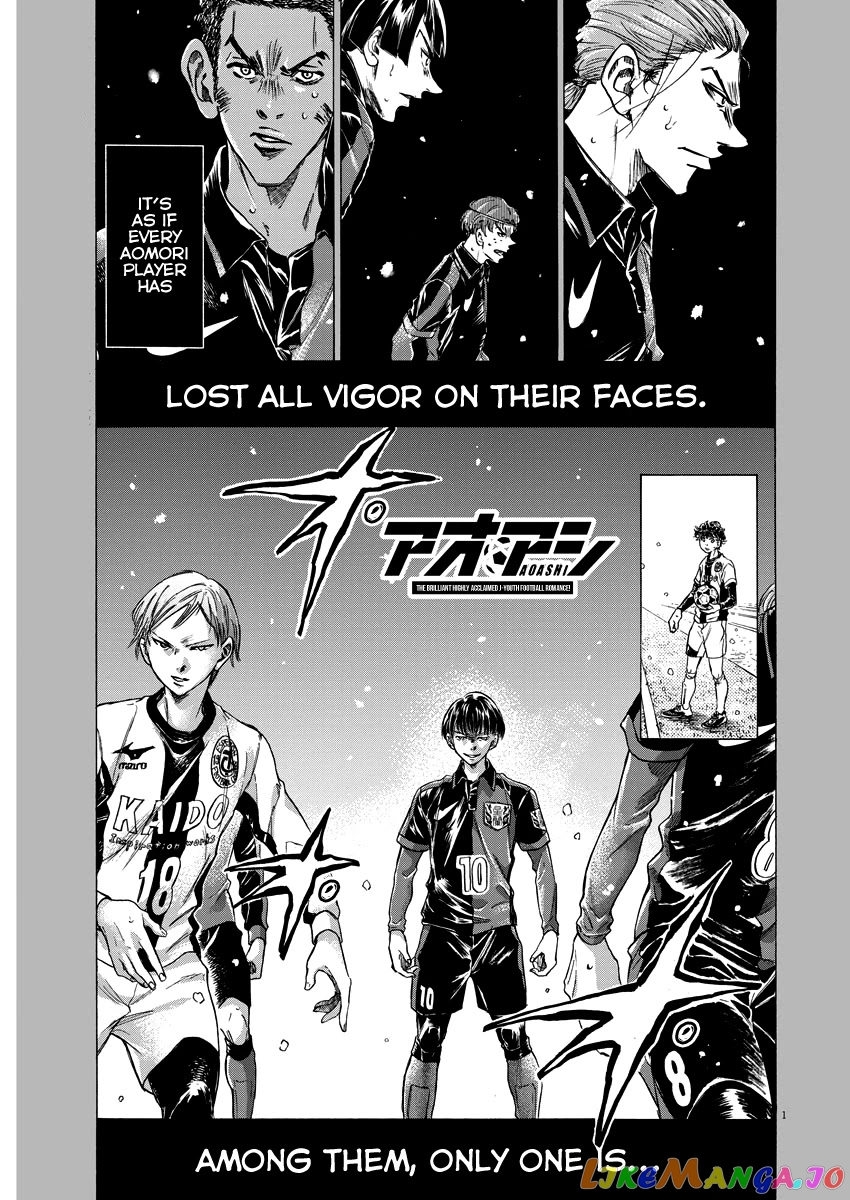 Ao Ashi chapter 266 - page 2
