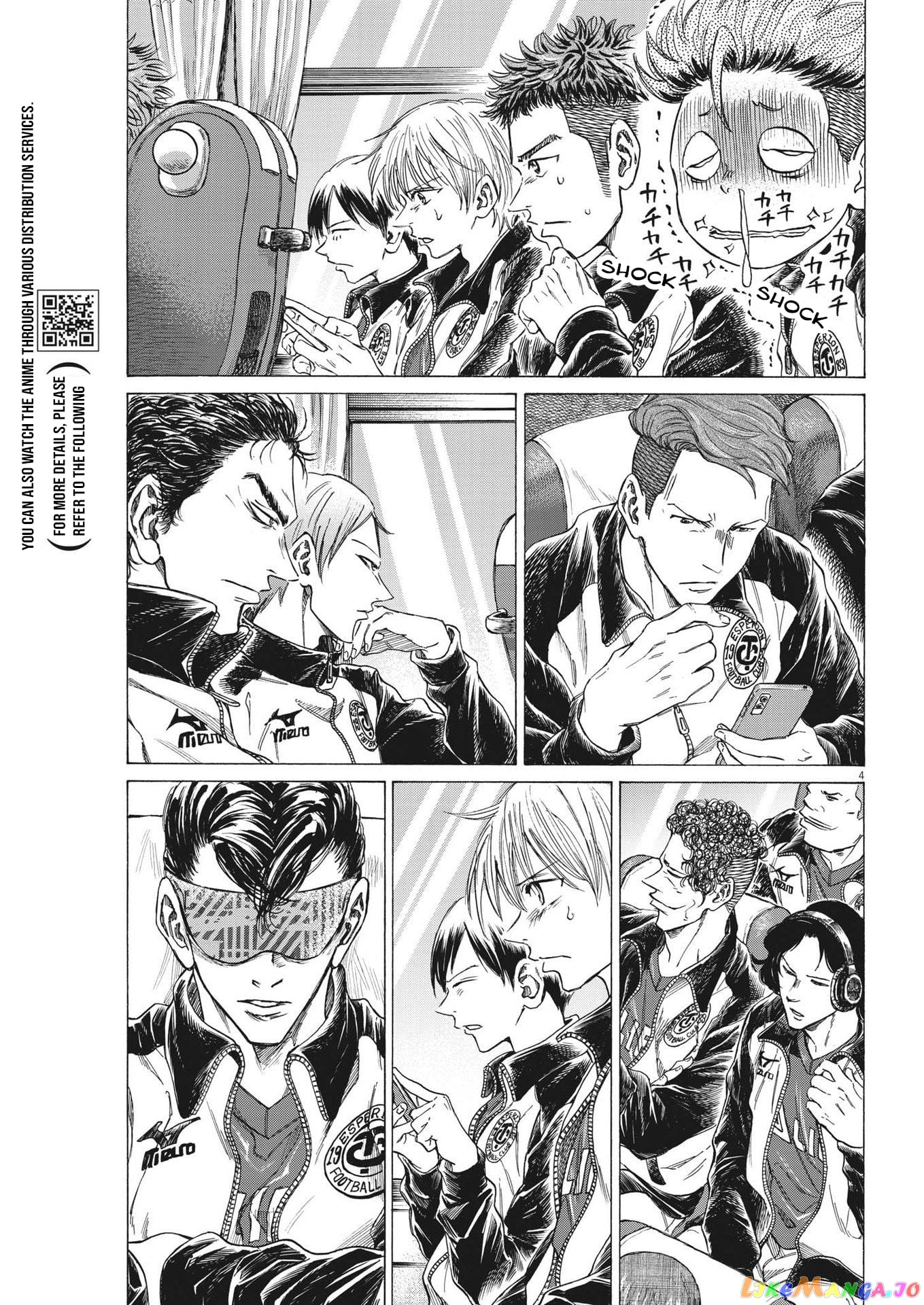 Ao Ashi chapter 300 - page 4