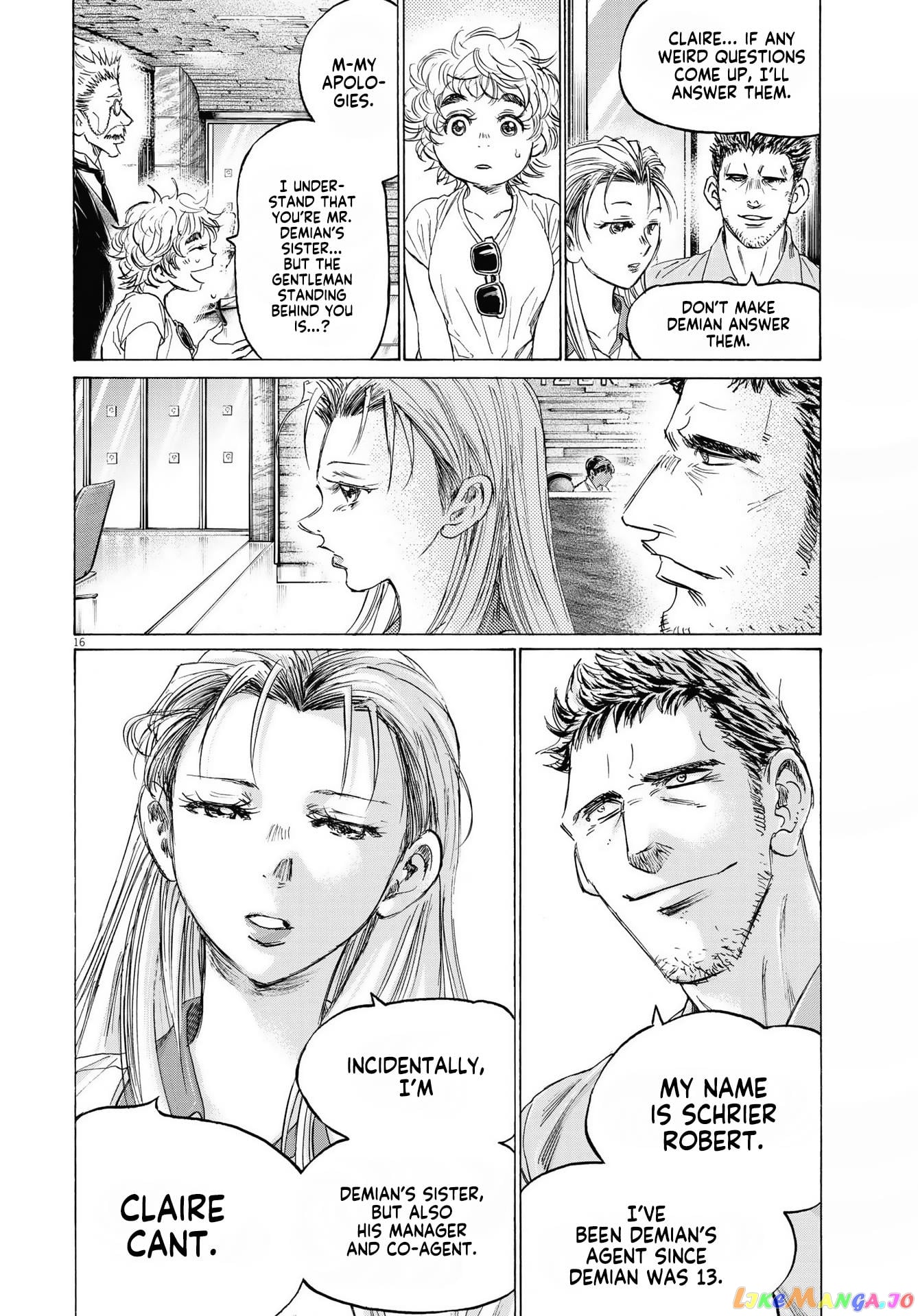 Ao Ashi chapter 340 - page 17