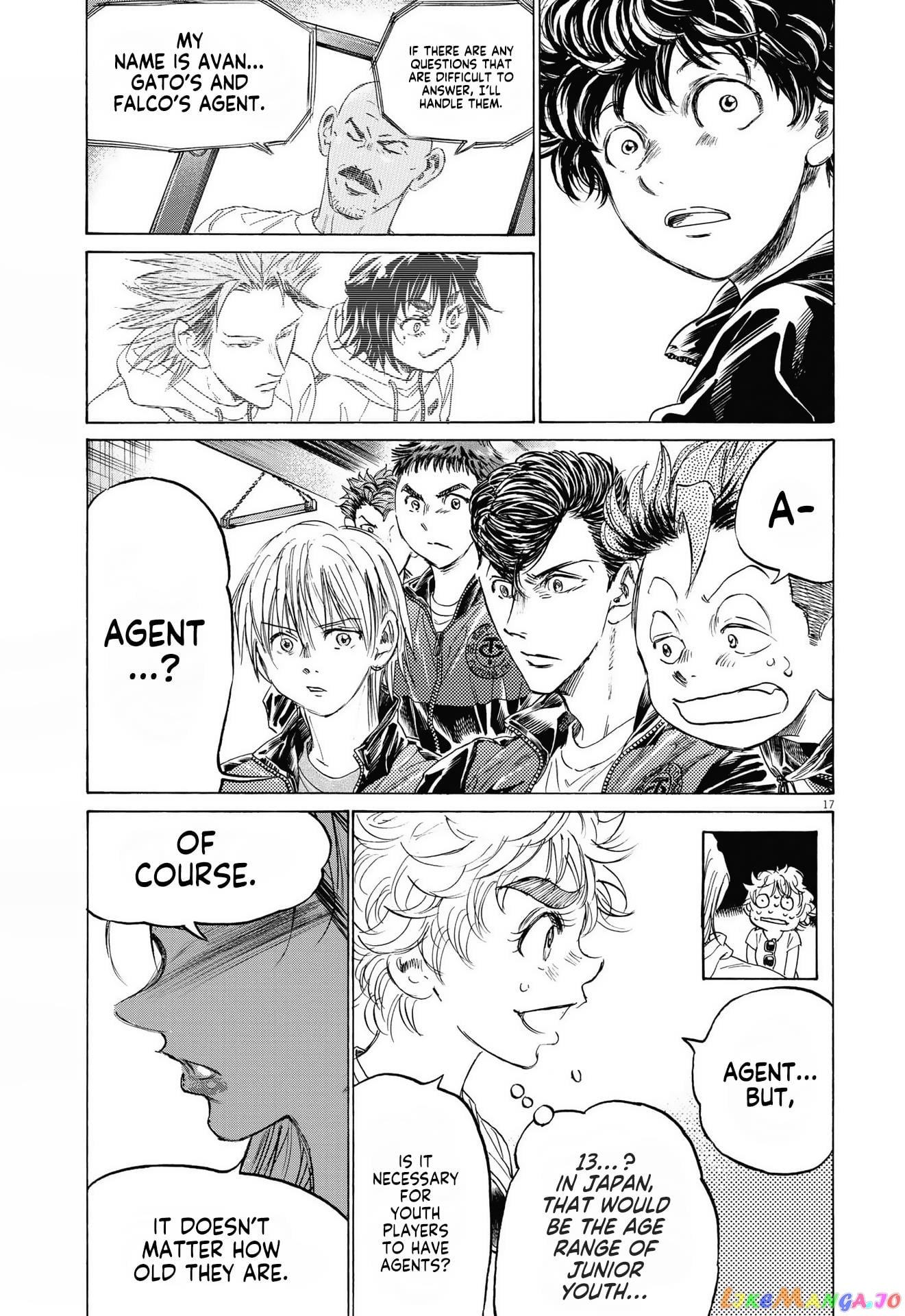 Ao Ashi chapter 340 - page 18