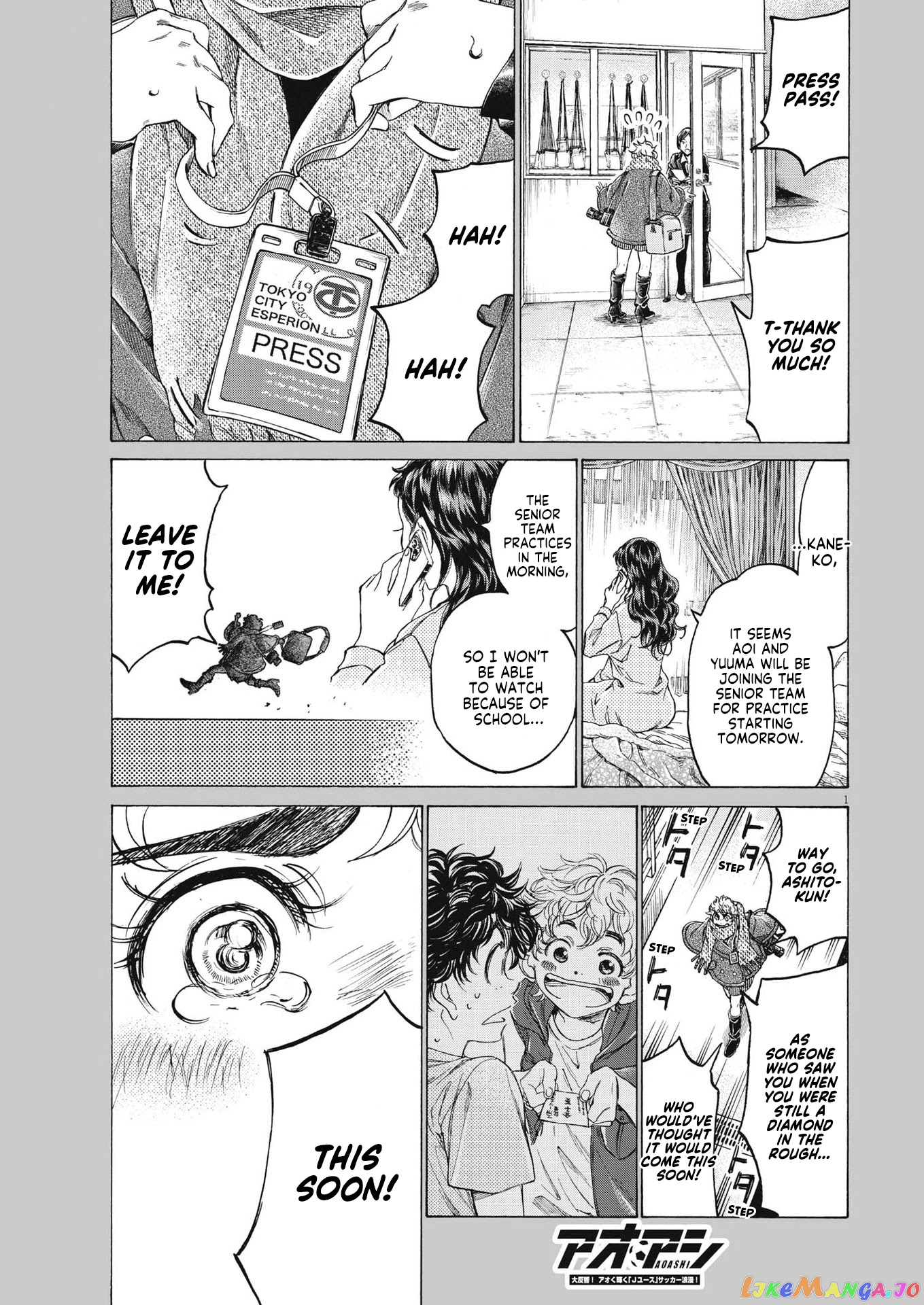 Ao Ashi chapter 286 - page 2