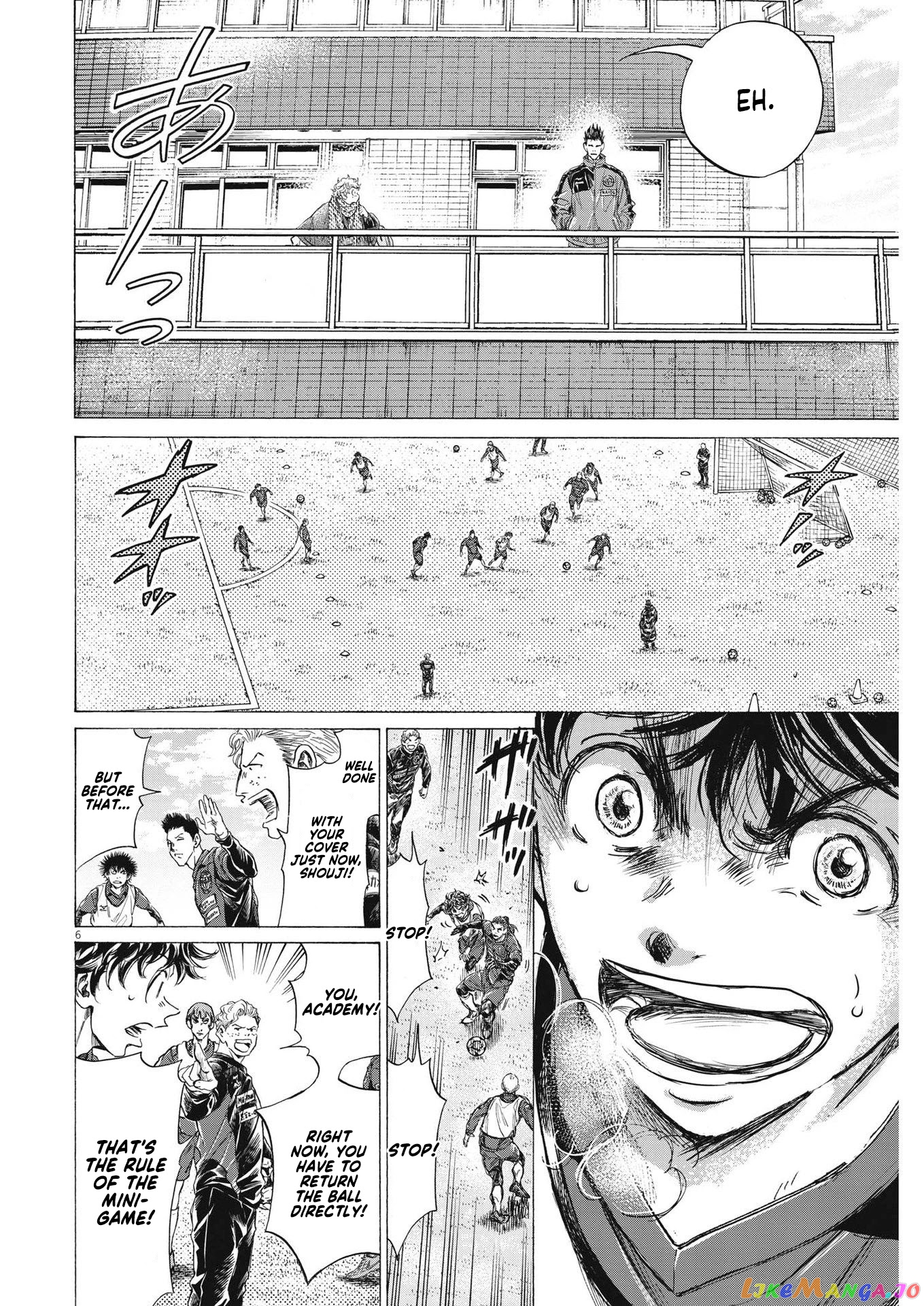 Ao Ashi chapter 286 - page 7