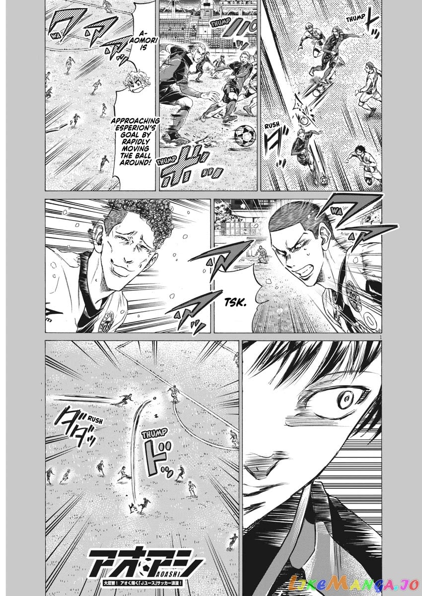 Ao Ashi chapter 267 - page 2