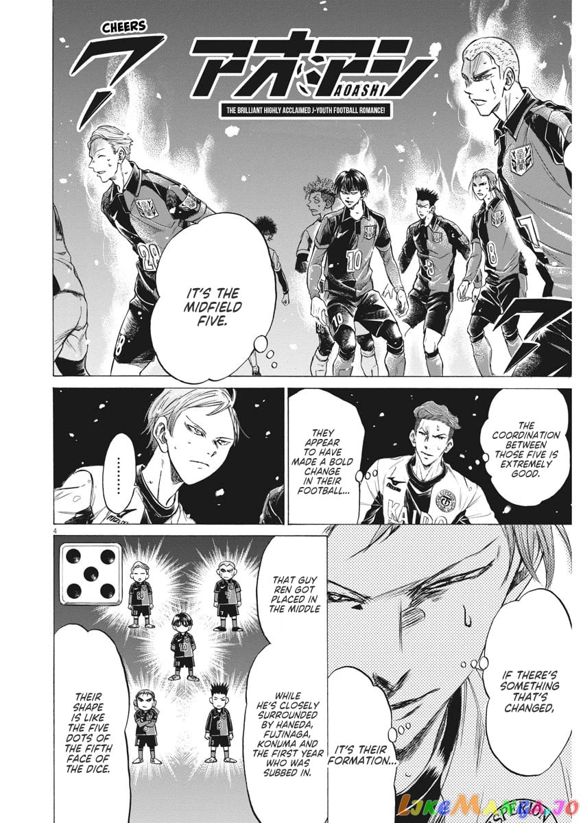 Ao Ashi chapter 267 - page 5