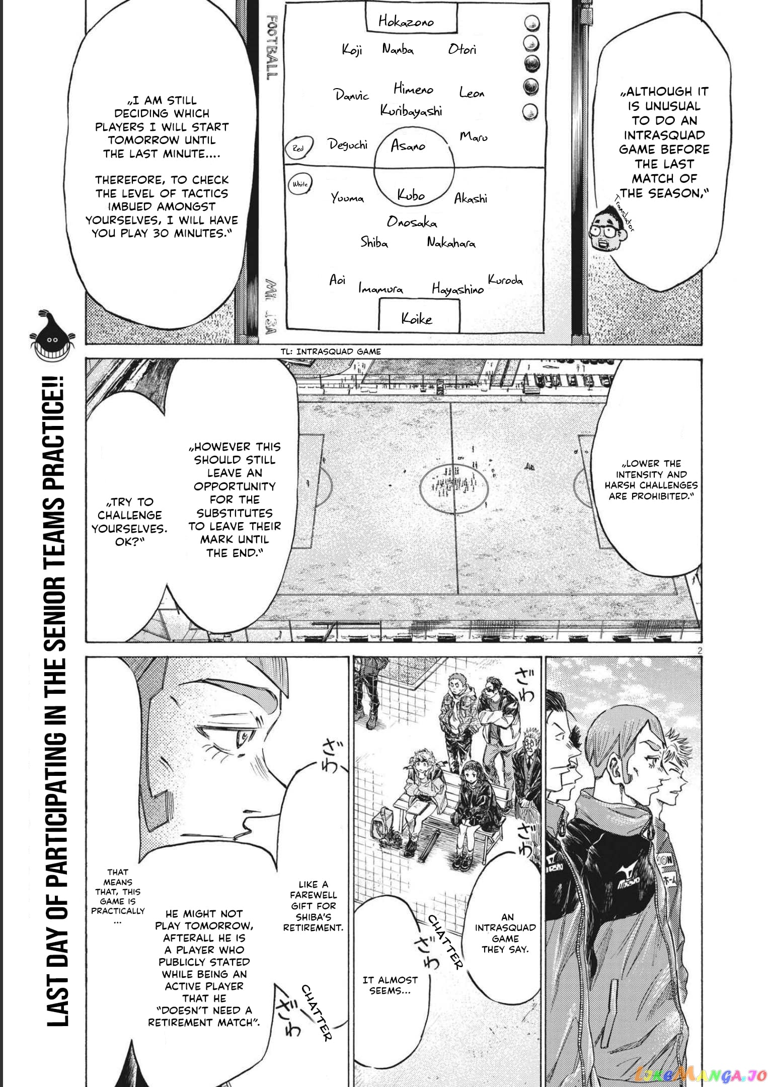 Ao Ashi chapter 301 - page 2