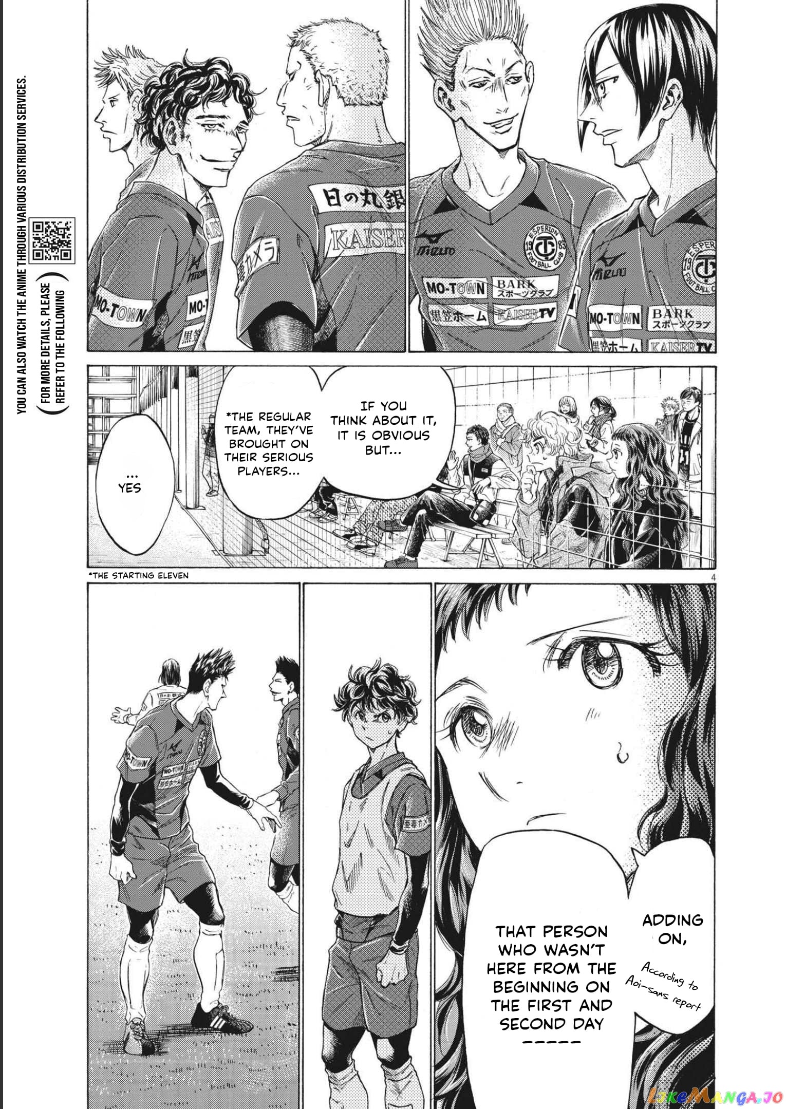 Ao Ashi chapter 301 - page 4