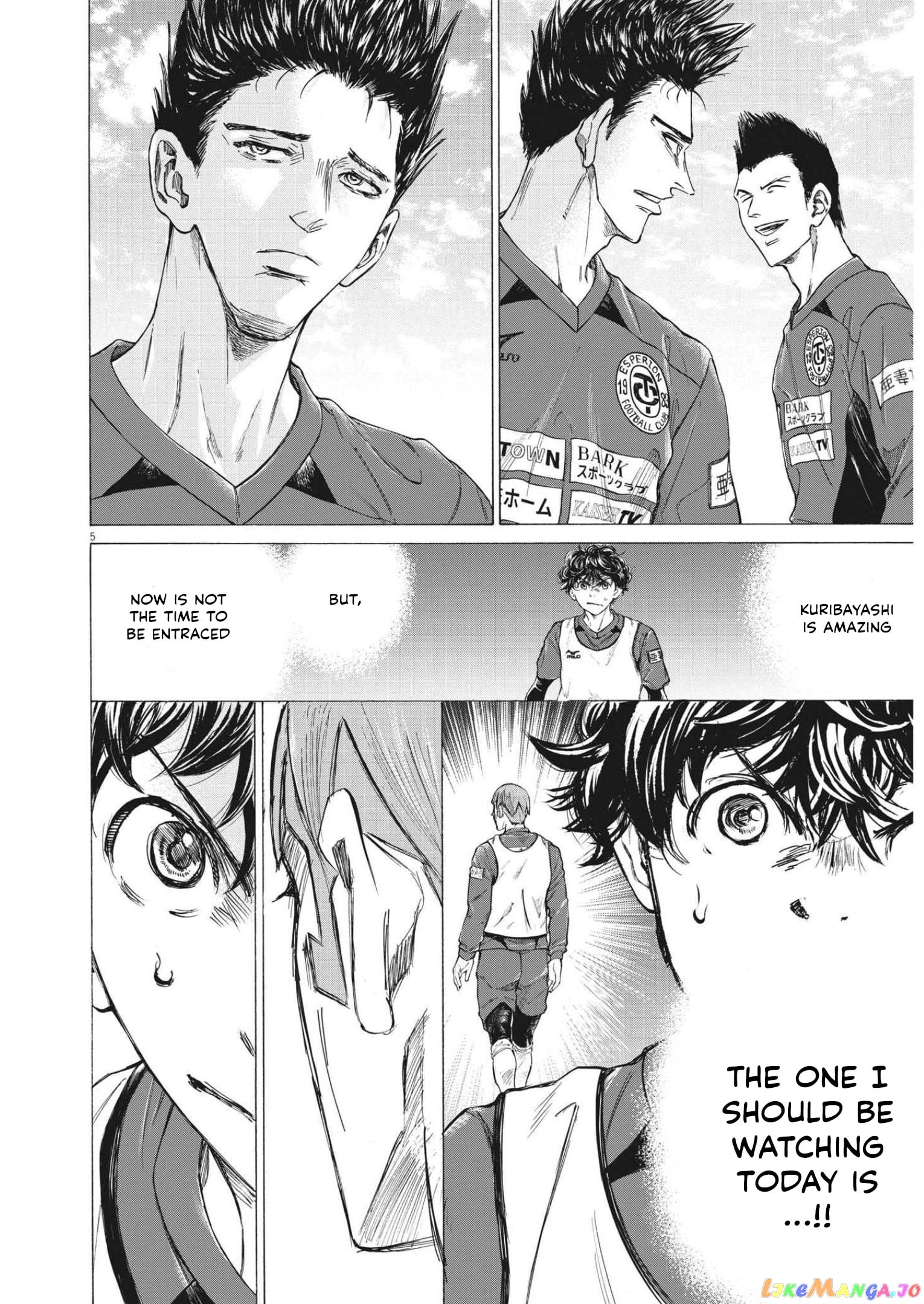 Ao Ashi chapter 301 - page 5