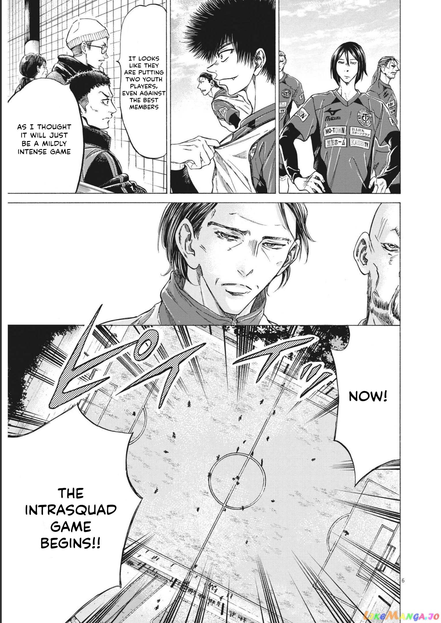 Ao Ashi chapter 301 - page 6