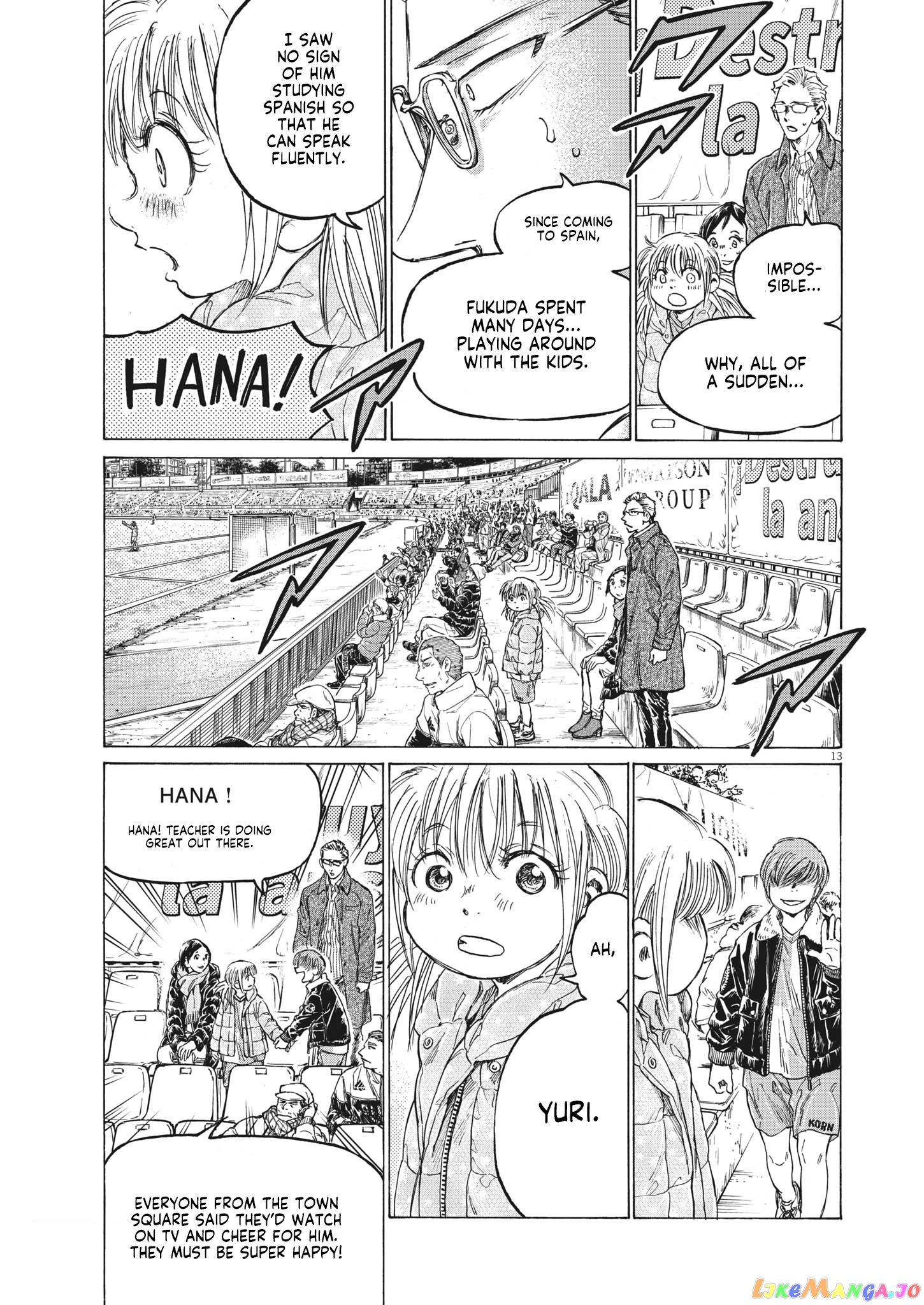 Ao Ashi chapter 323 - page 15