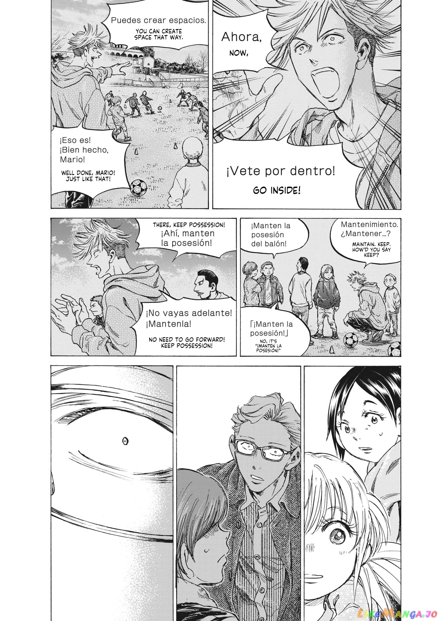 Ao Ashi chapter 323 - page 17