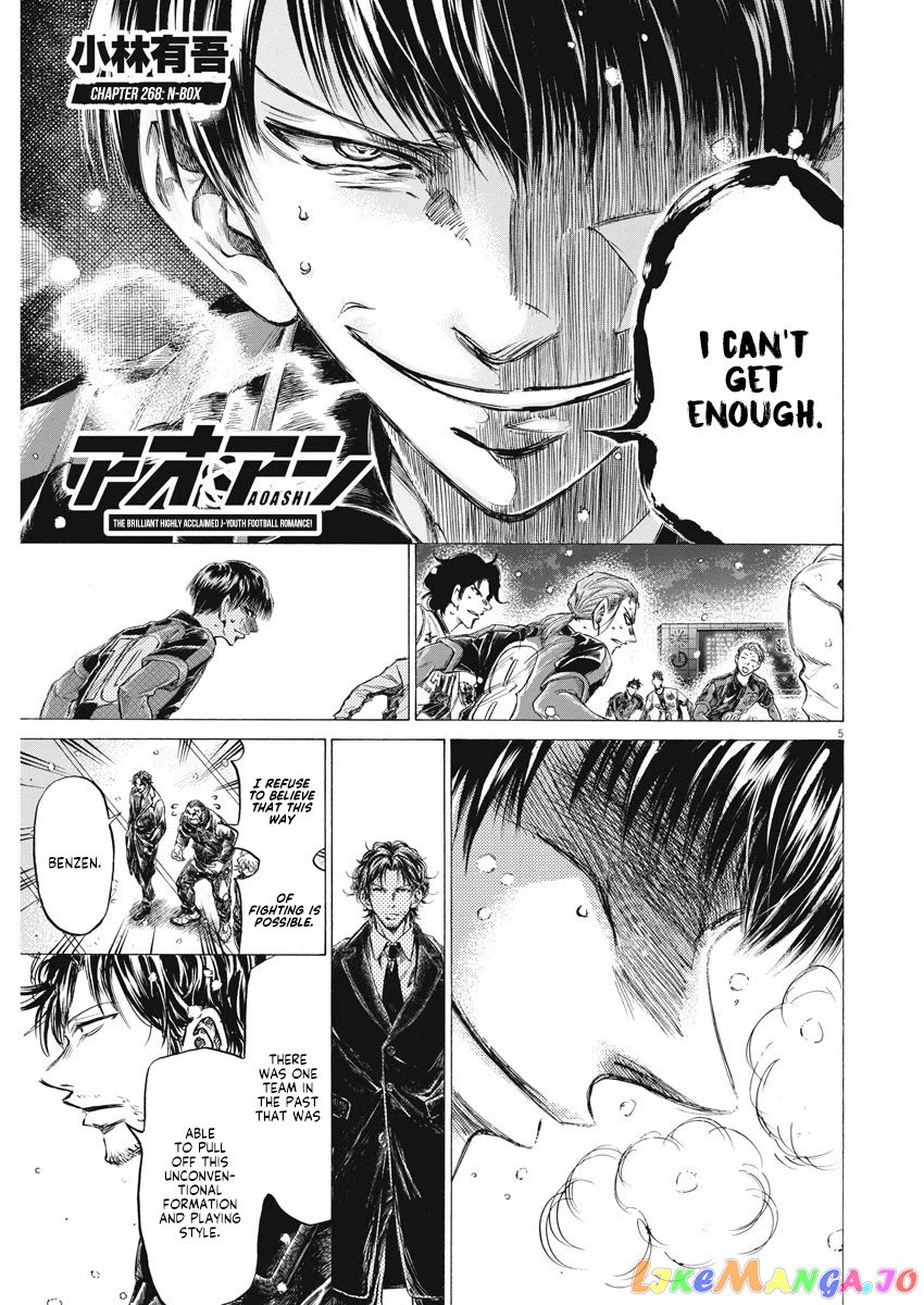 Ao Ashi chapter 268 - page 6