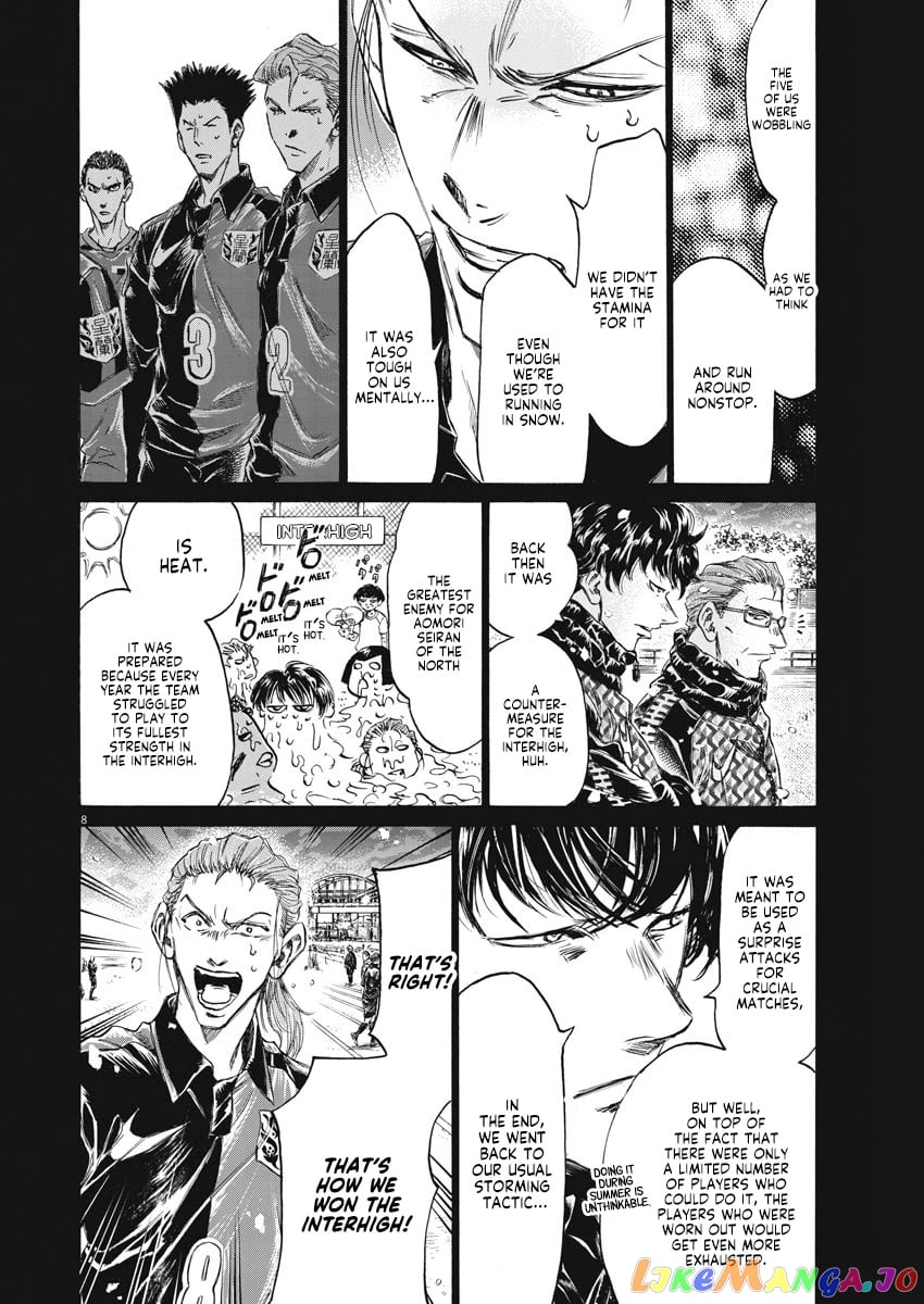 Ao Ashi chapter 268 - page 9