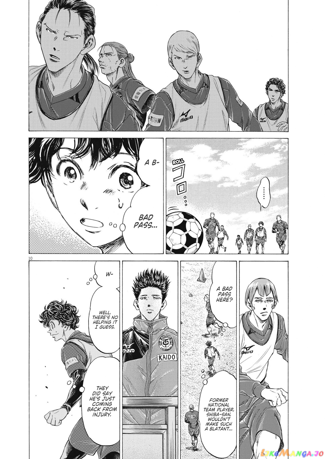 Ao Ashi chapter 287 - page 11