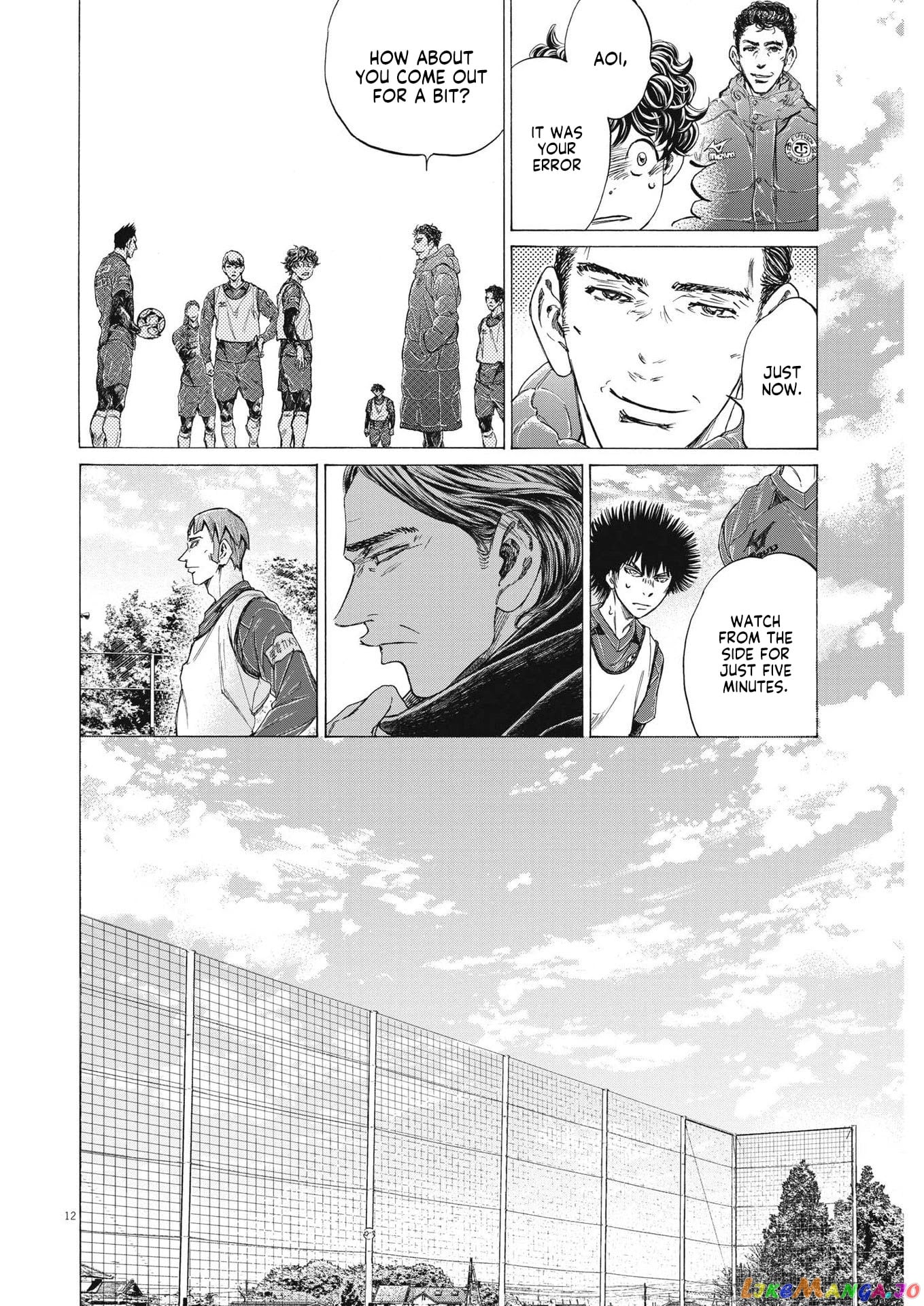 Ao Ashi chapter 287 - page 13