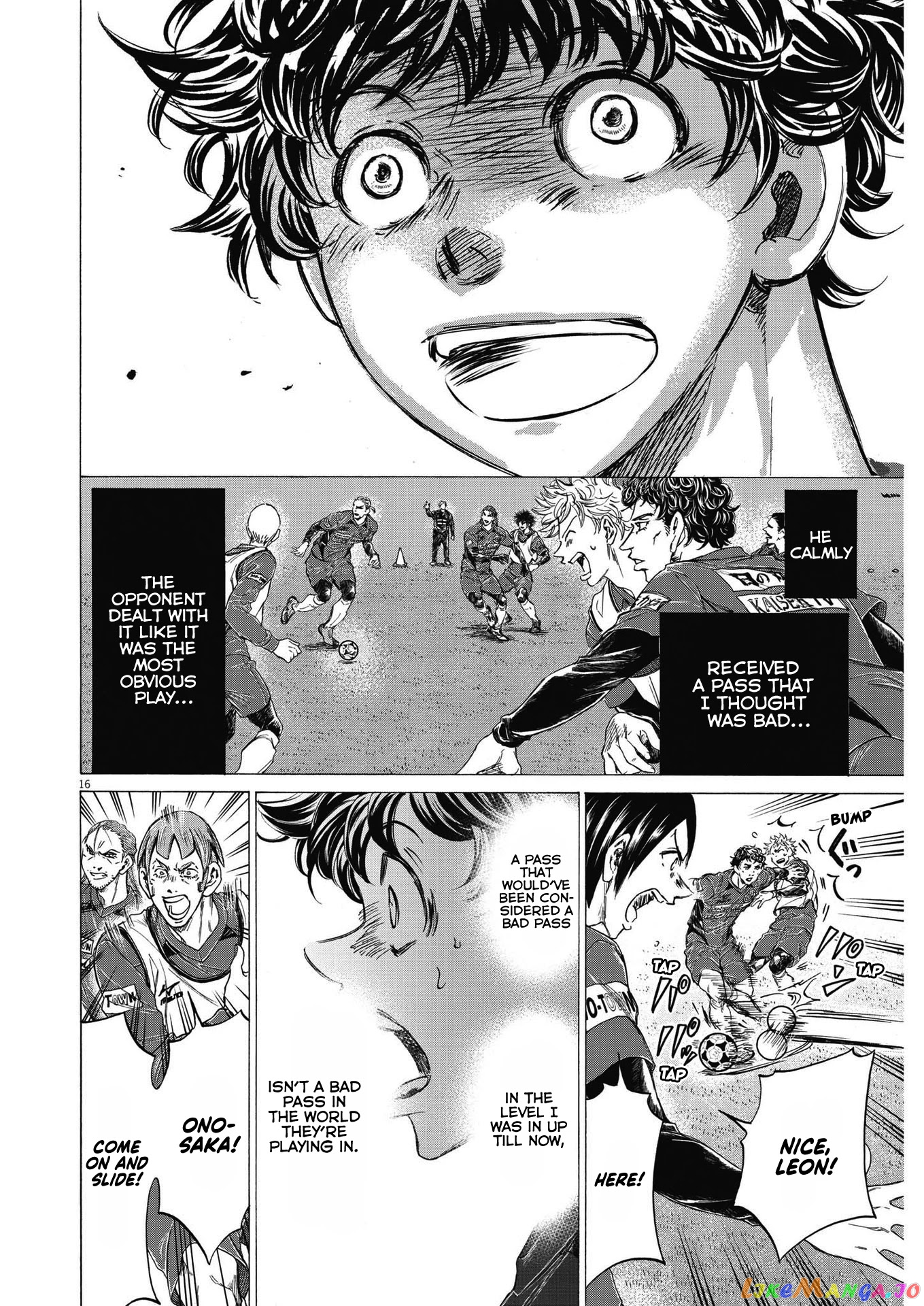 Ao Ashi chapter 287 - page 17