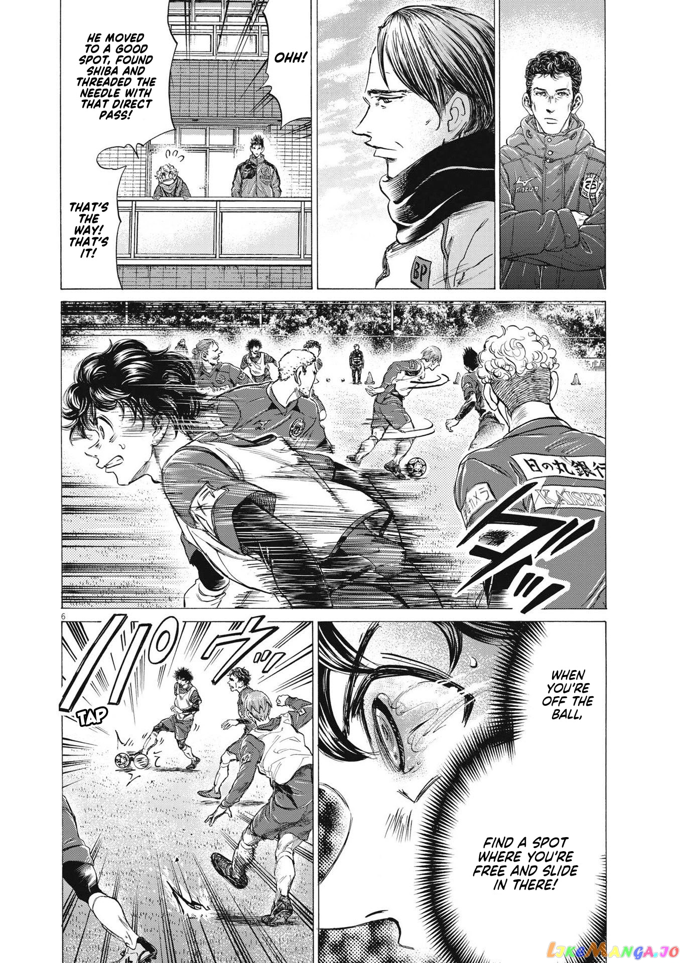 Ao Ashi chapter 287 - page 7