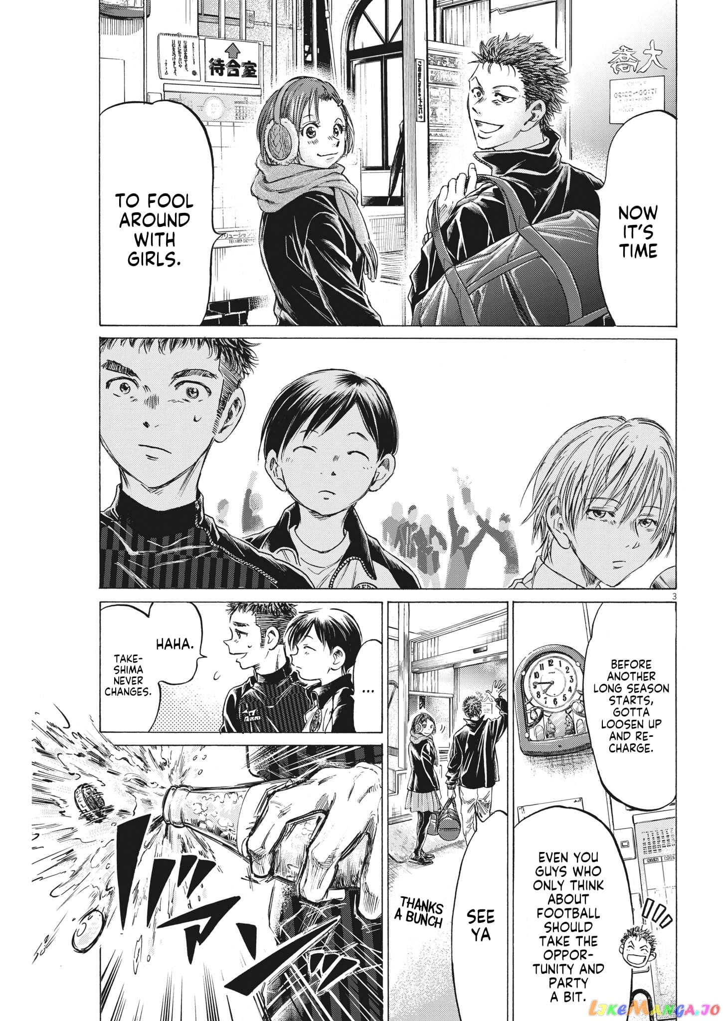 Ao Ashi chapter 312 - page 4