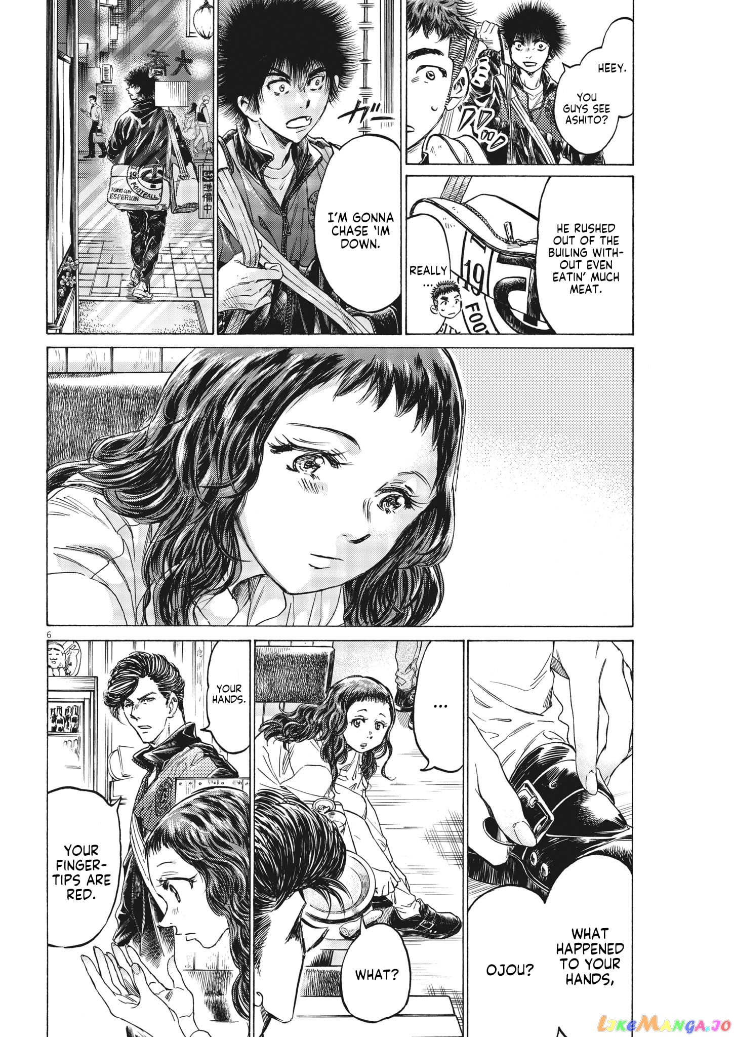 Ao Ashi chapter 312 - page 7