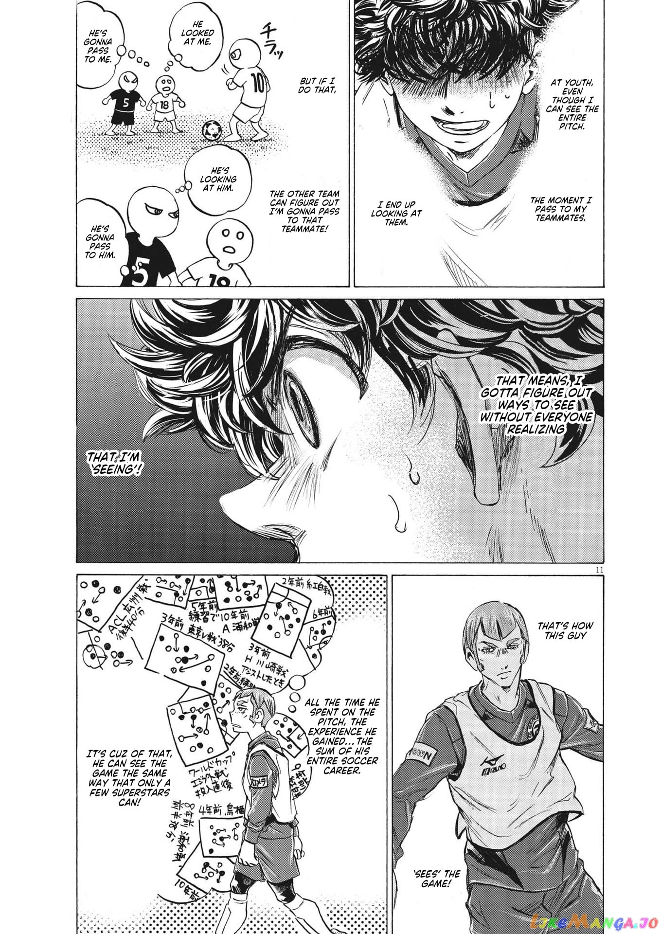 Ao Ashi chapter 302 - page 12
